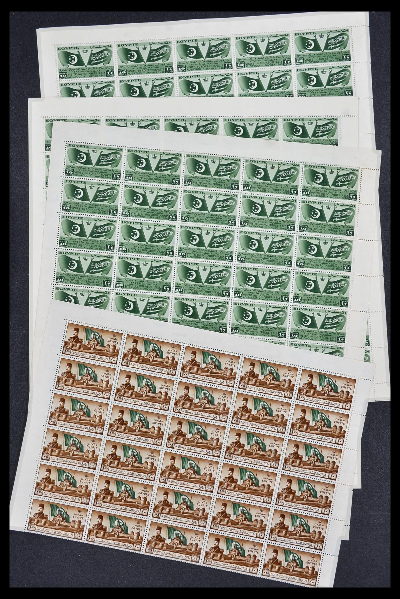 34232 046 - Postzegelverzameling 34232 Egypte 1869-1970.
