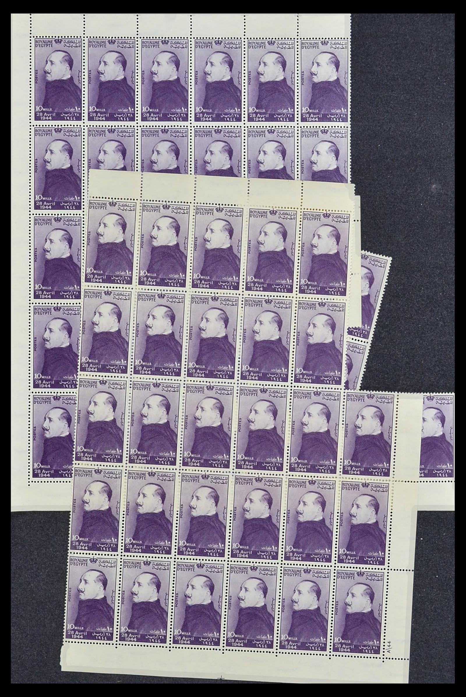 34232 047 - Postzegelverzameling 34232 Egypte 1869-1970.