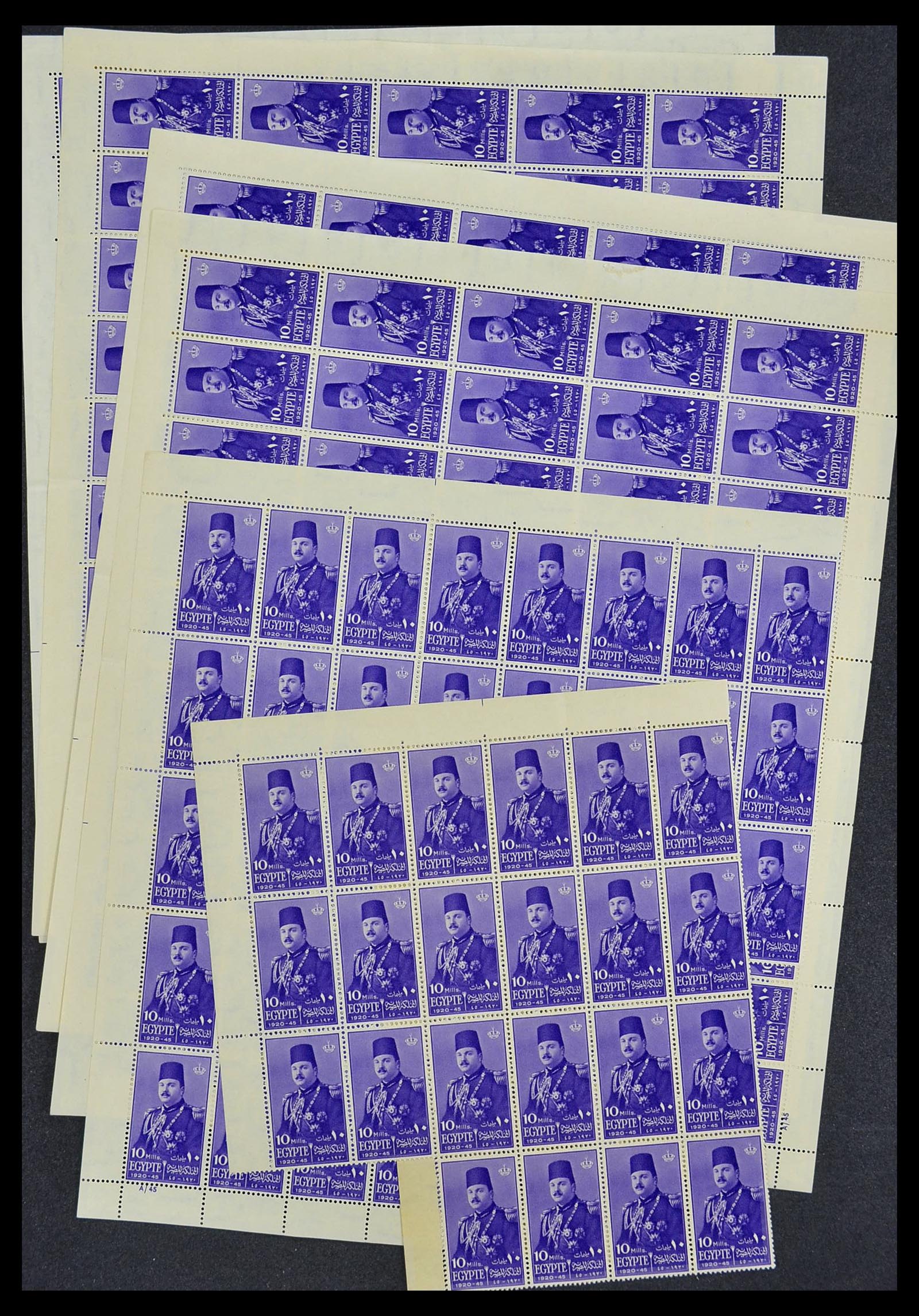34232 048 - Postzegelverzameling 34232 Egypte 1869-1970.