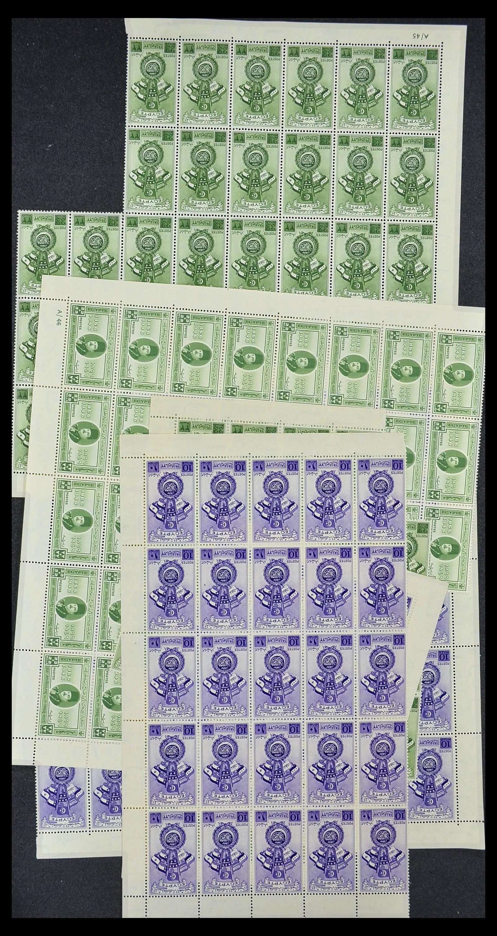 34232 049 - Postzegelverzameling 34232 Egypte 1869-1970.
