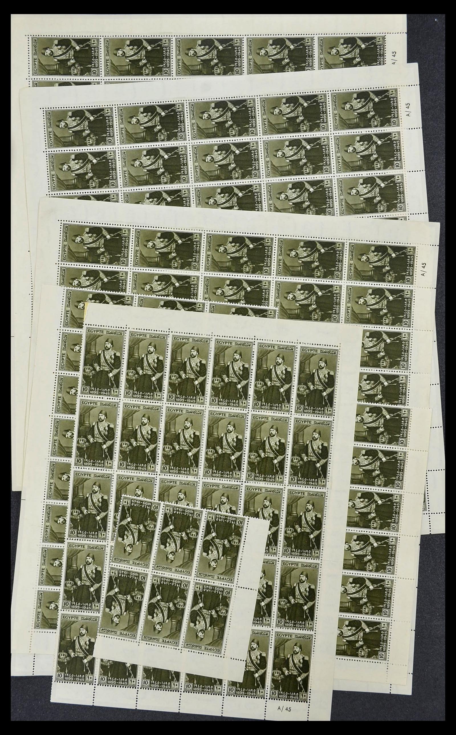 34232 050 - Postzegelverzameling 34232 Egypte 1869-1970.