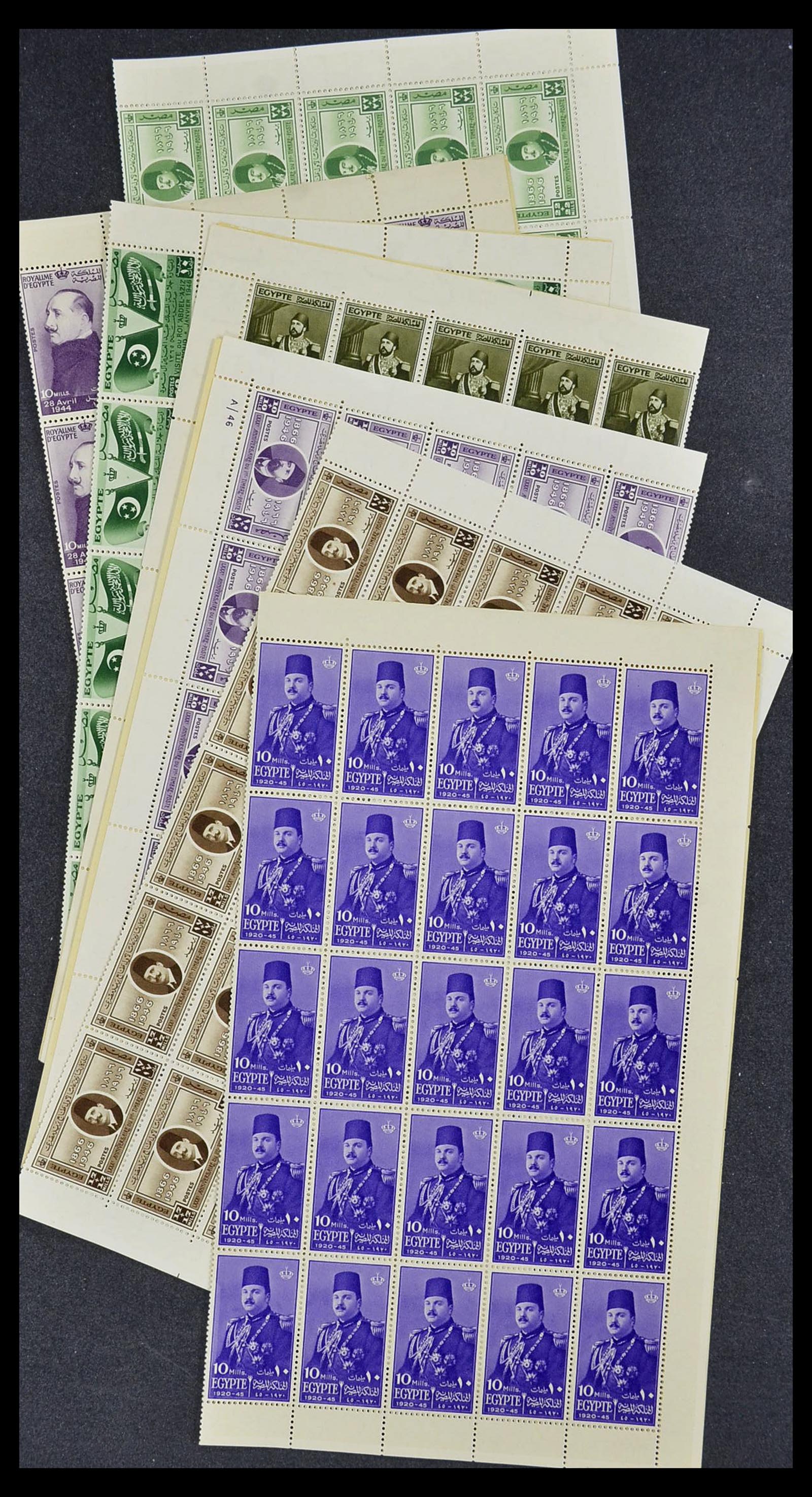 34232 053 - Postzegelverzameling 34232 Egypte 1869-1970.