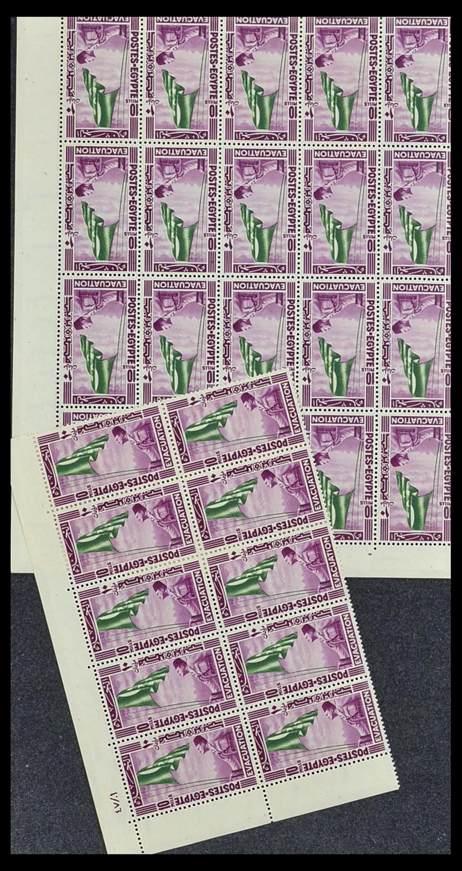 34232 054 - Postzegelverzameling 34232 Egypte 1869-1970.