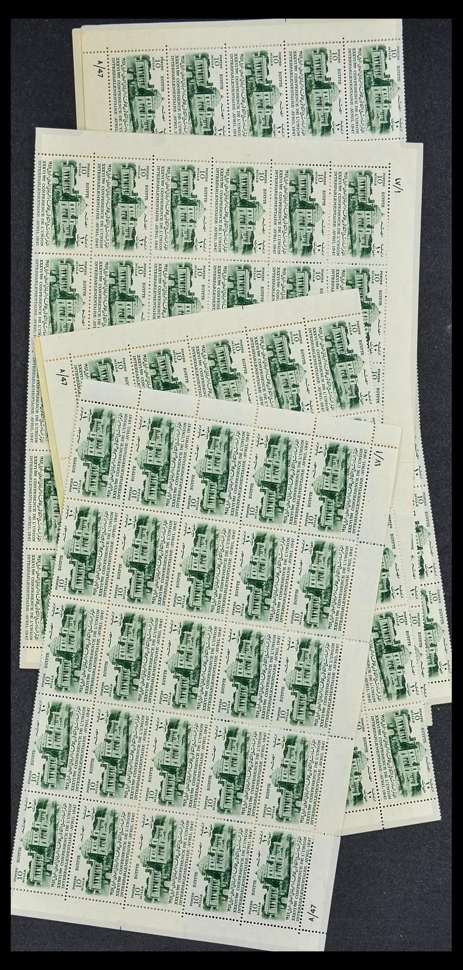 34232 055 - Postzegelverzameling 34232 Egypte 1869-1970.