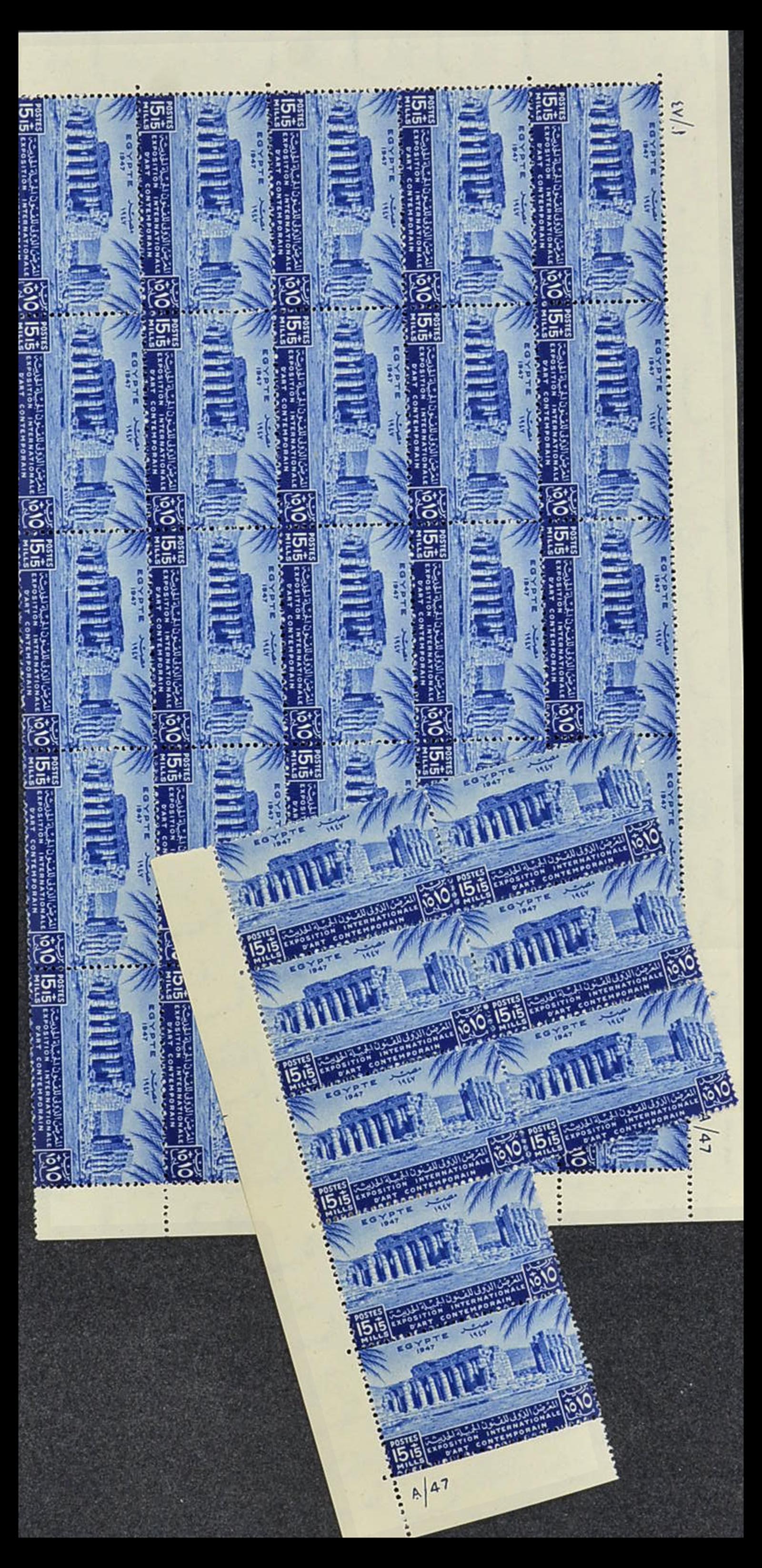 34232 056 - Postzegelverzameling 34232 Egypte 1869-1970.
