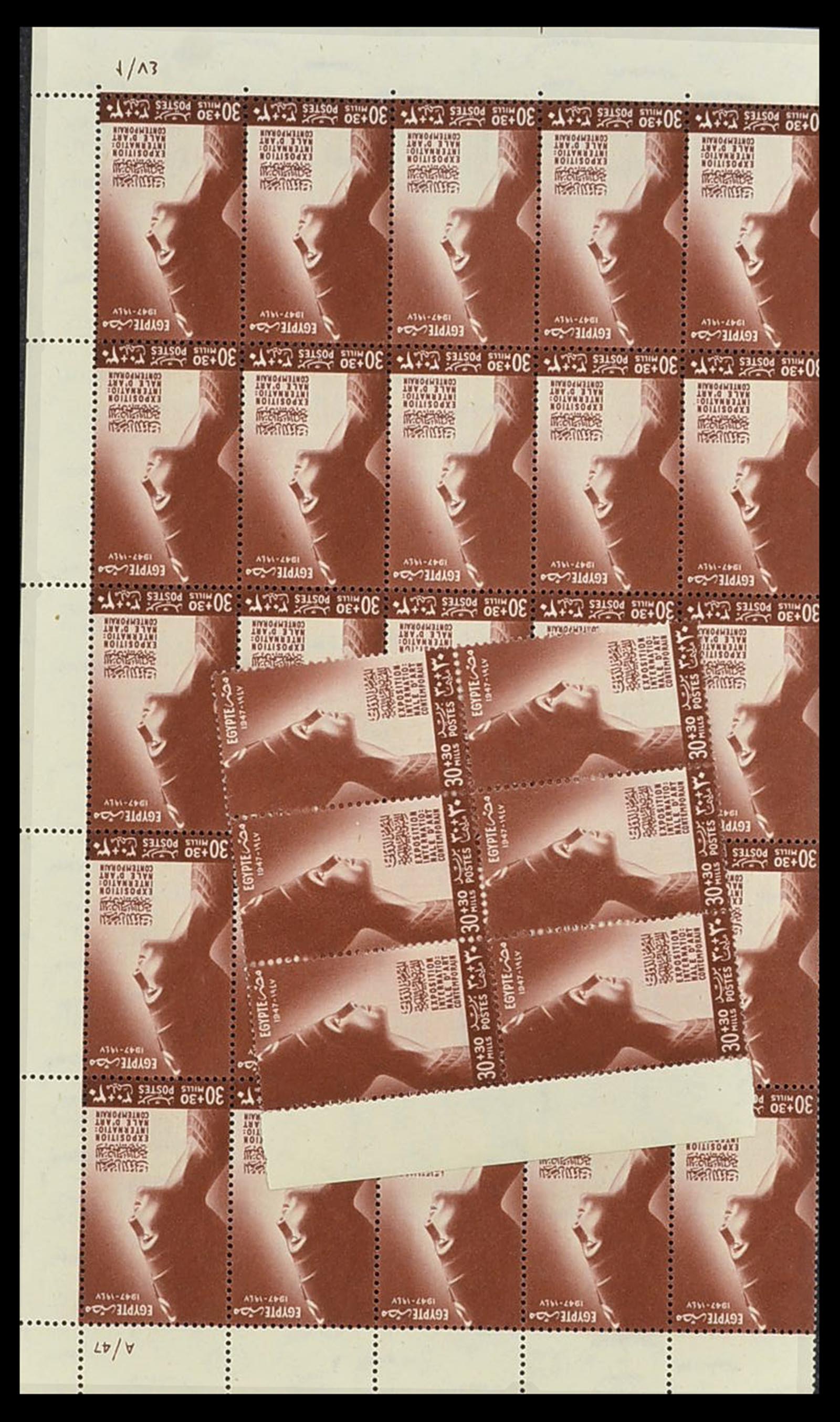 34232 057 - Postzegelverzameling 34232 Egypte 1869-1970.