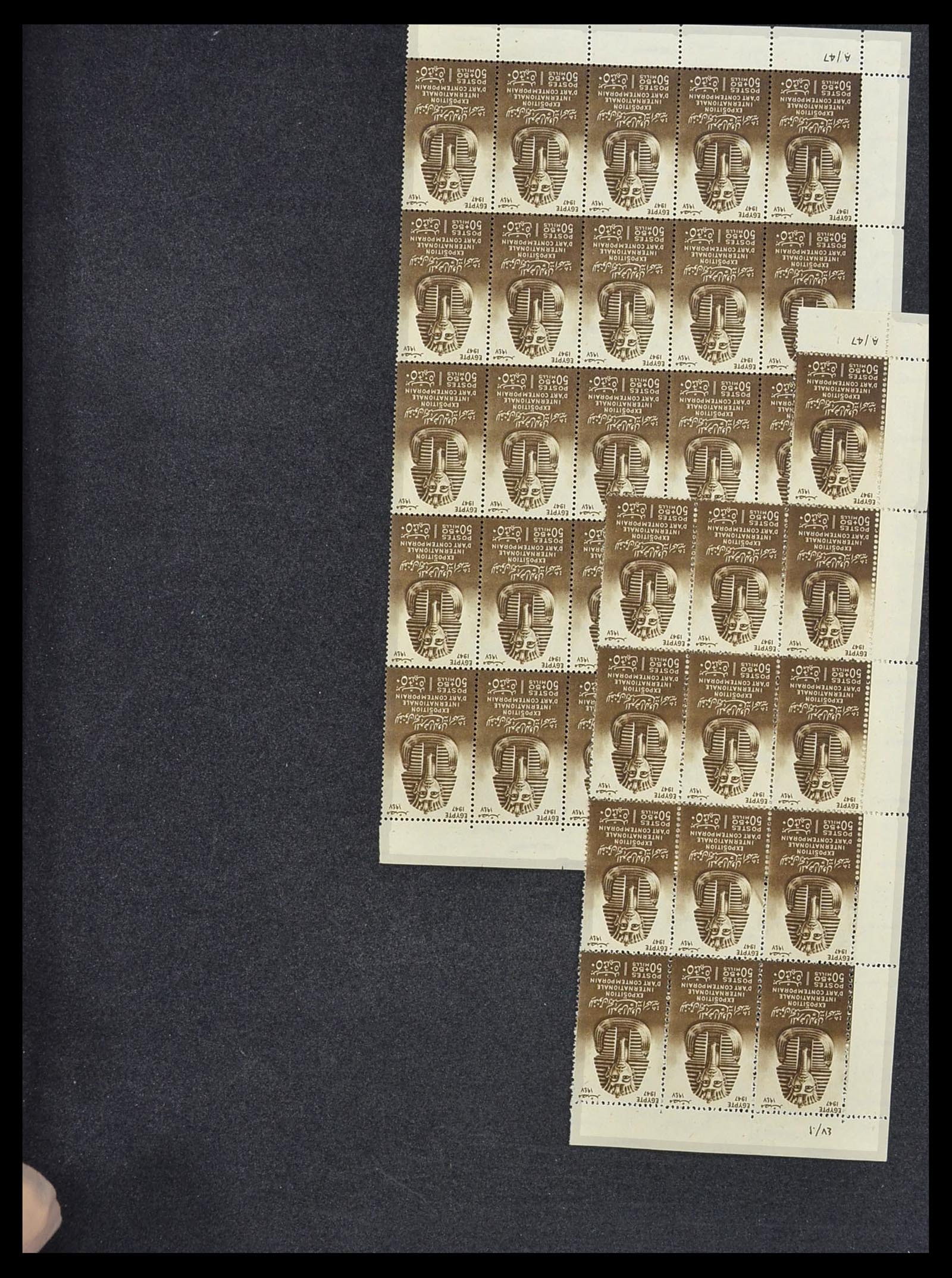 34232 058 - Postzegelverzameling 34232 Egypte 1869-1970.