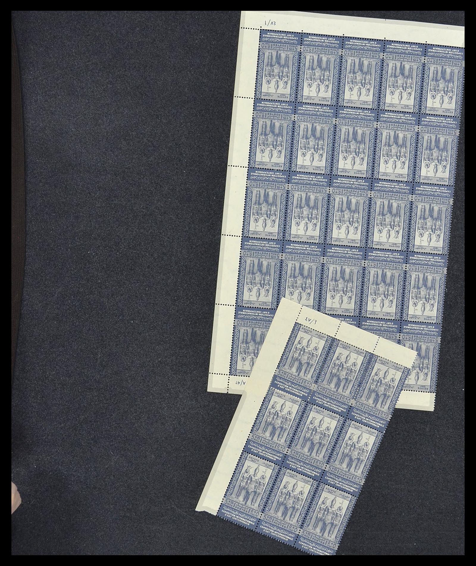 34232 059 - Postzegelverzameling 34232 Egypte 1869-1970.