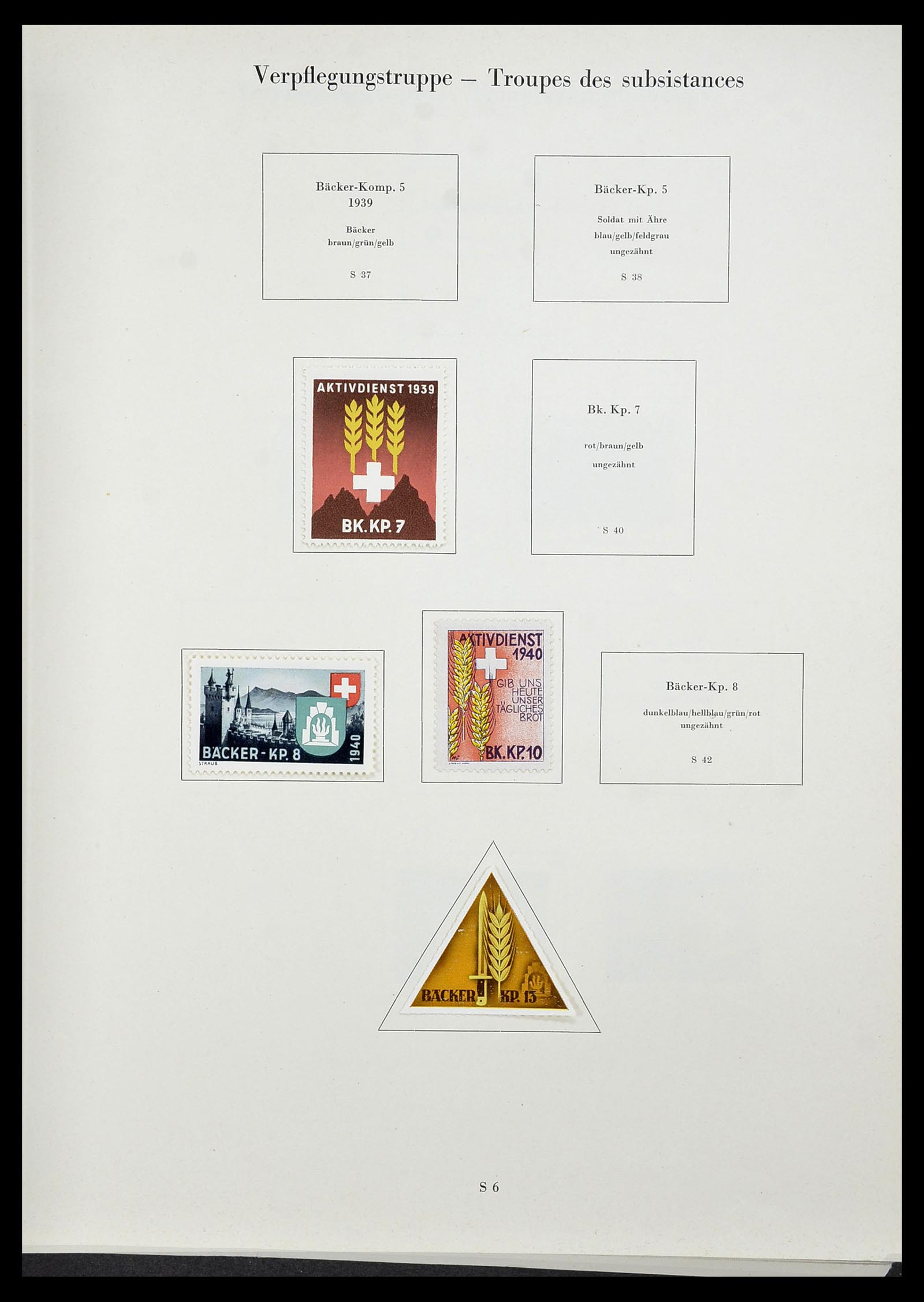 34234 310 - Stamp collection 34234 Switzerland soldier stamps 1939-1945.