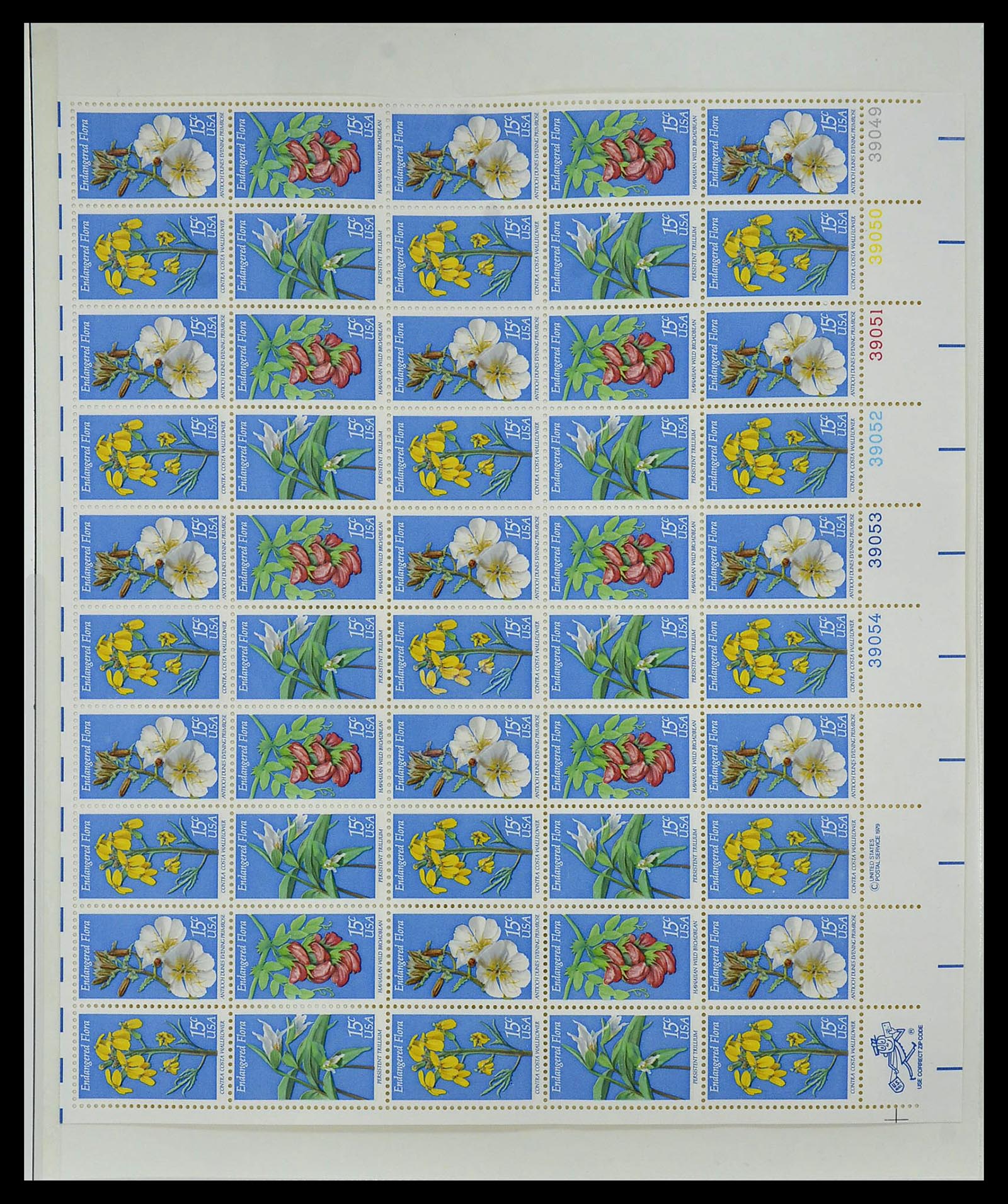 34237 125 - Stamp collection 34237 USA MNH 1935-1998.
