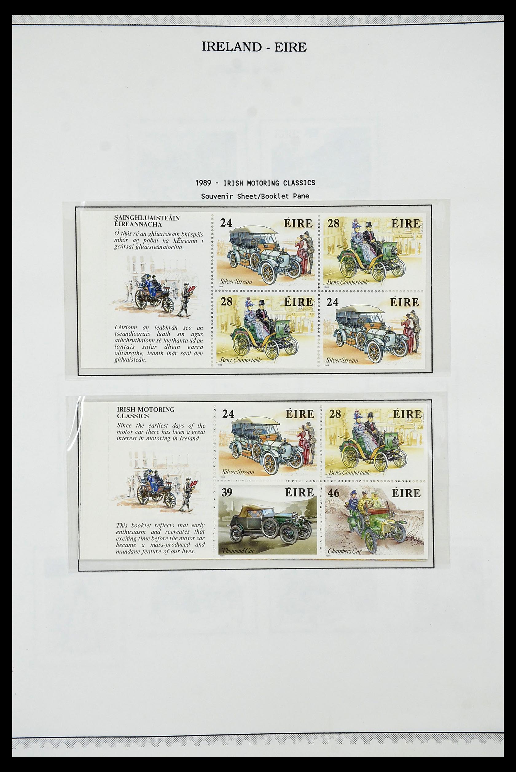 34240 060 - Postzegelverzameling 34240 Ierland 1922-2002.