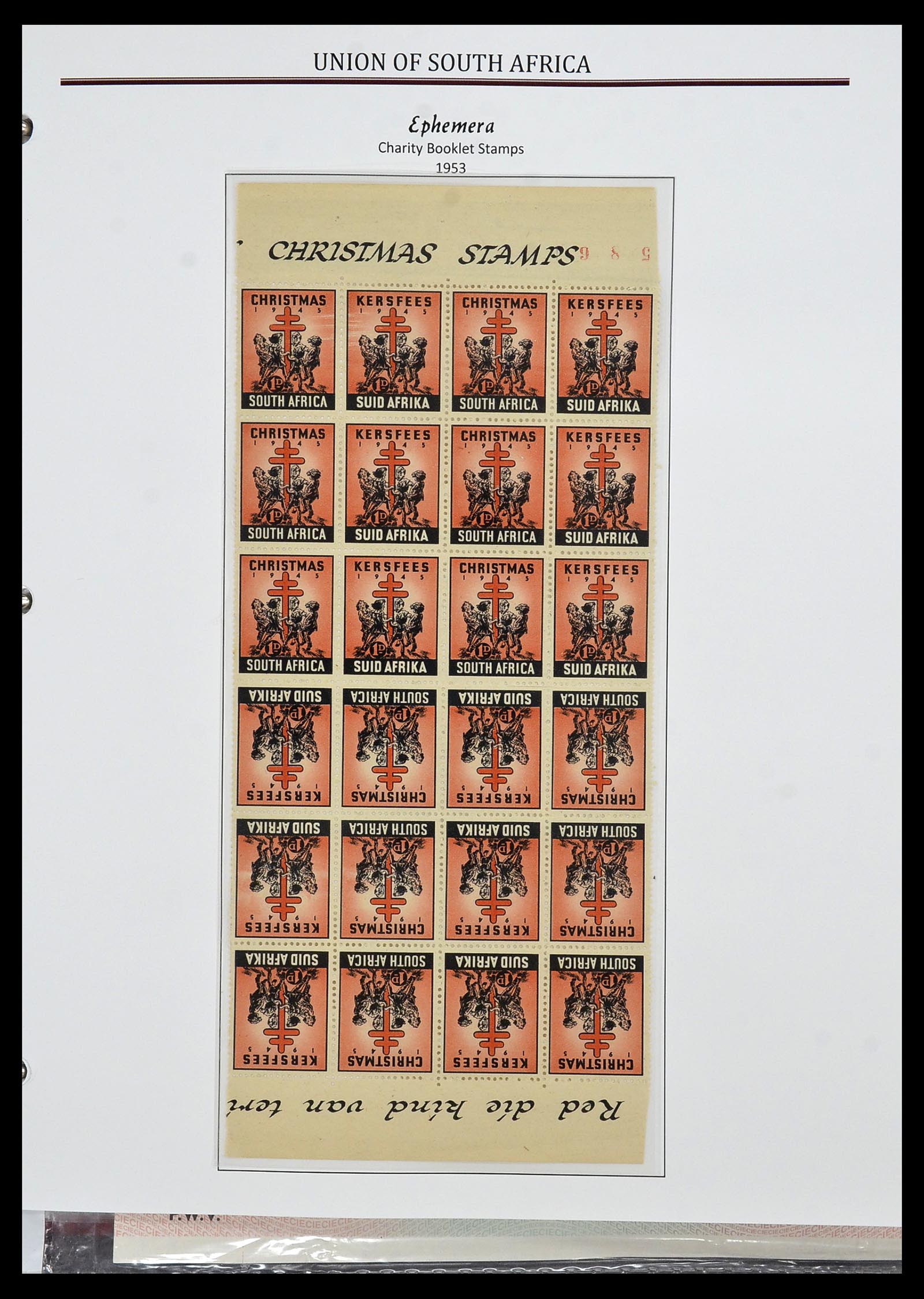 34241 005 - Postzegelverzameling 34241 Zuid Afrika 1910-1996.