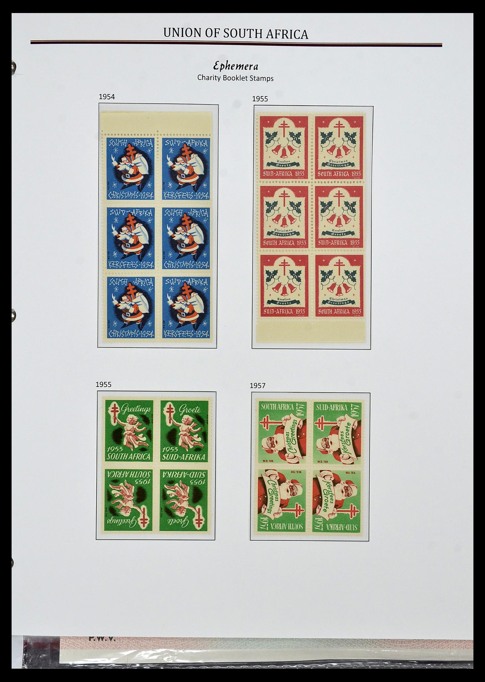 34241 006 - Postzegelverzameling 34241 Zuid Afrika 1910-1996.