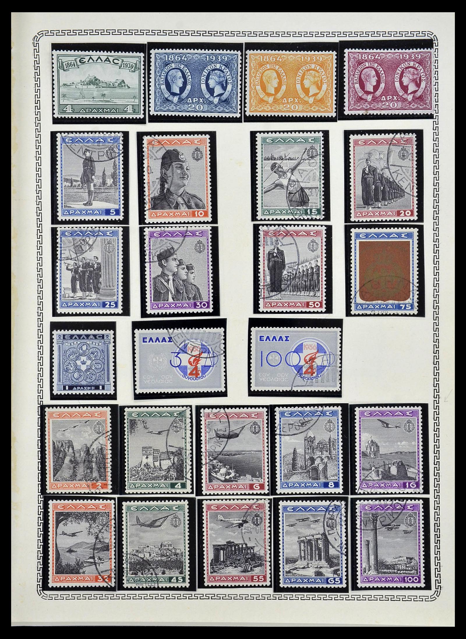 34245 027 - Postzegelverzameling 34245 Griekenland en gebieden 1861-1940.