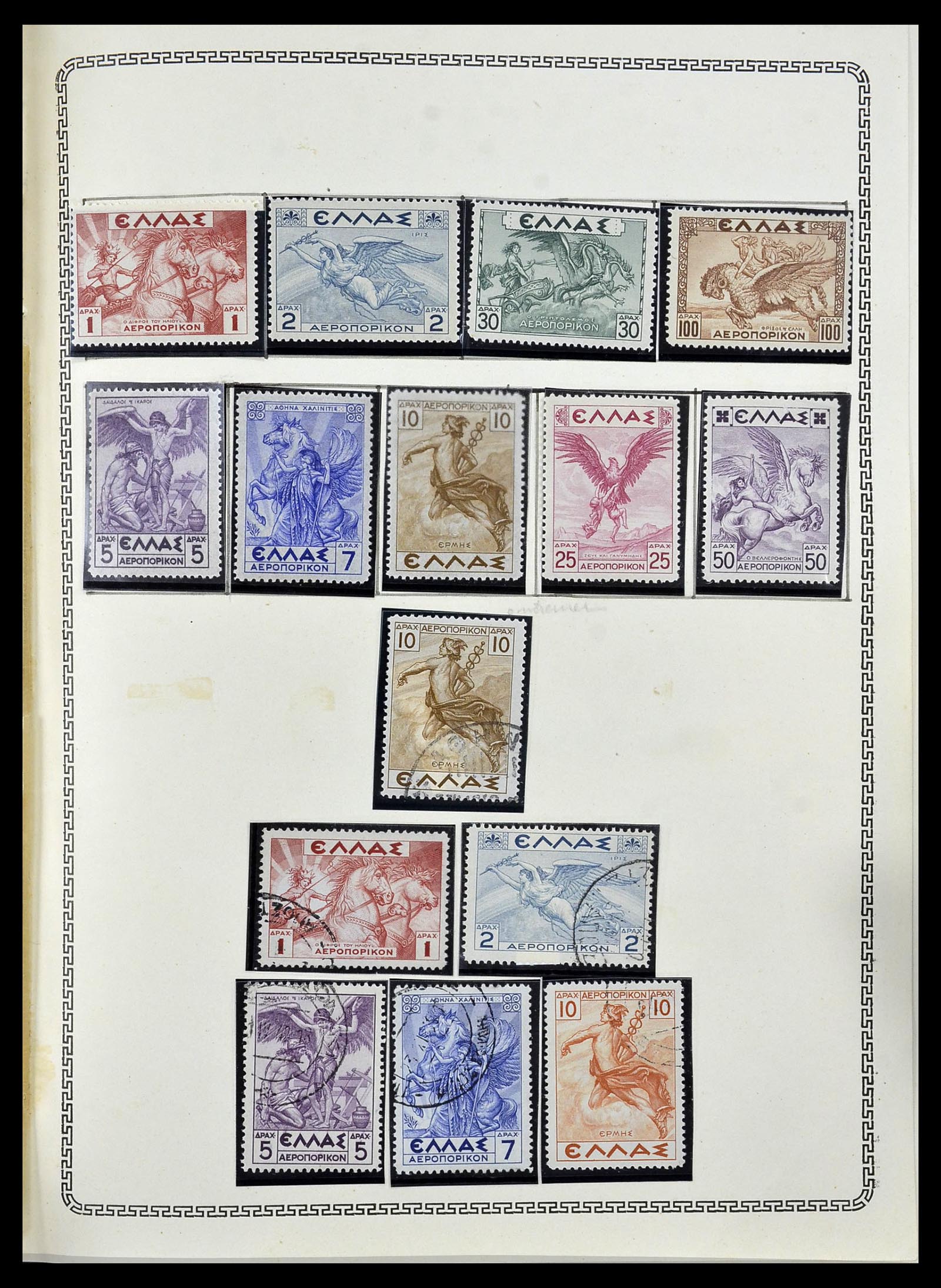 34245 030 - Postzegelverzameling 34245 Griekenland en gebieden 1861-1940.
