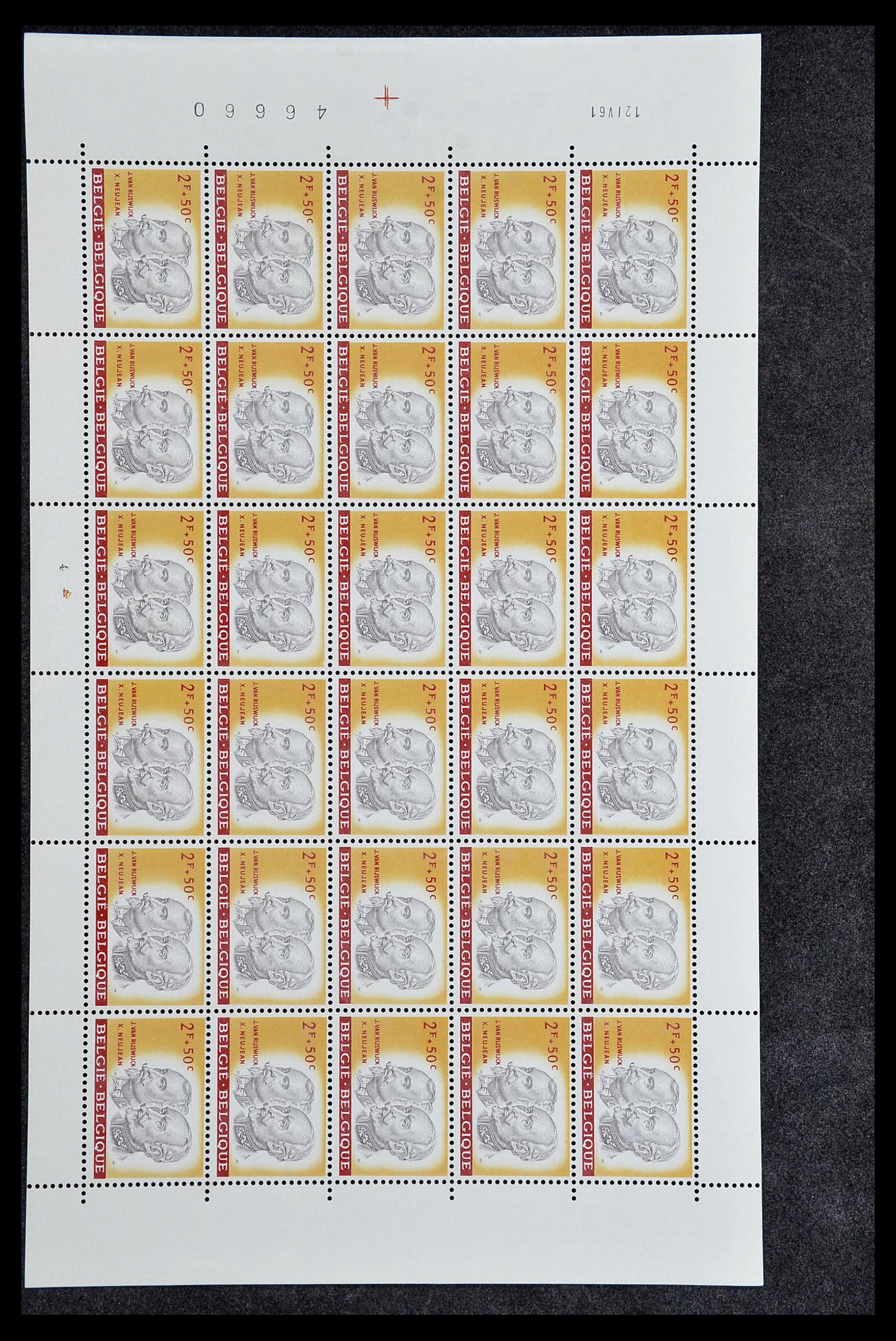 34246 019 - Postzegelverzameling 34246 België 1957-1963.