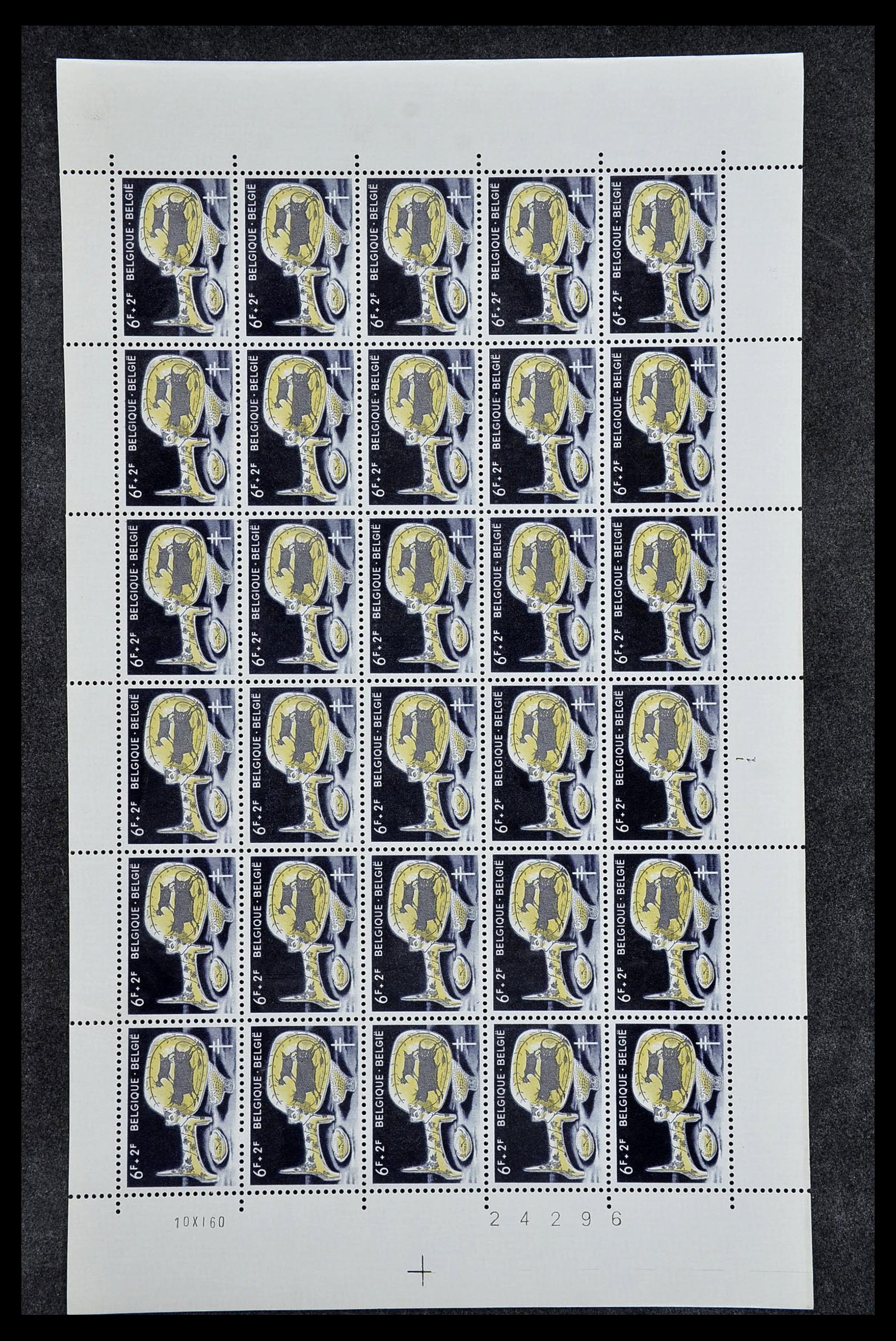 34246 023 - Postzegelverzameling 34246 België 1957-1963.