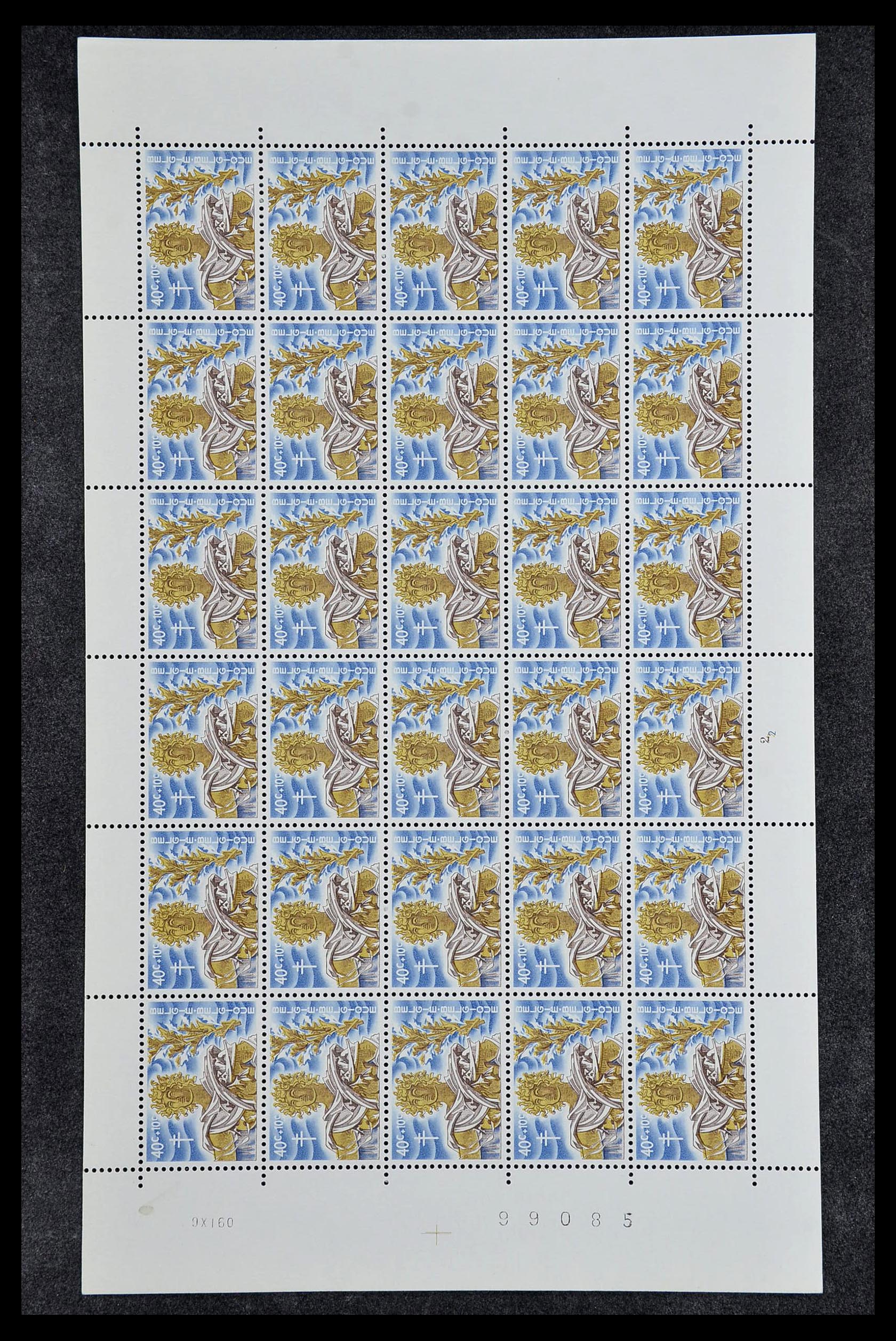 34246 028 - Postzegelverzameling 34246 België 1957-1963.