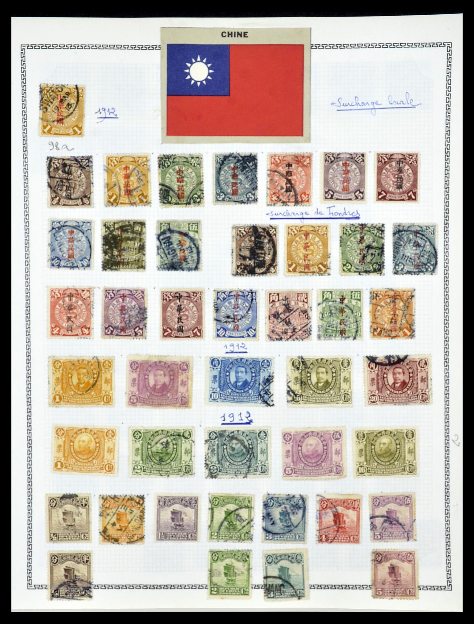 34248 002 - Stamp collection 34248 China 1885-1981.