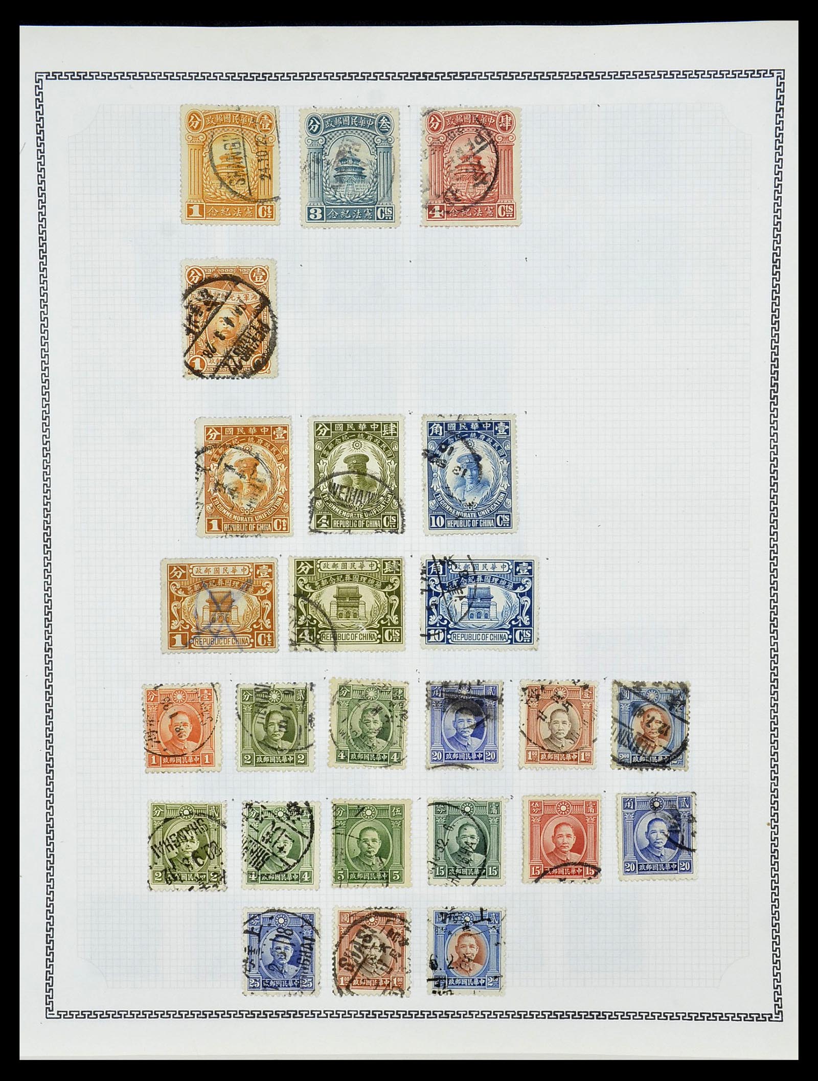 34248 004 - Stamp collection 34248 China 1885-1981.