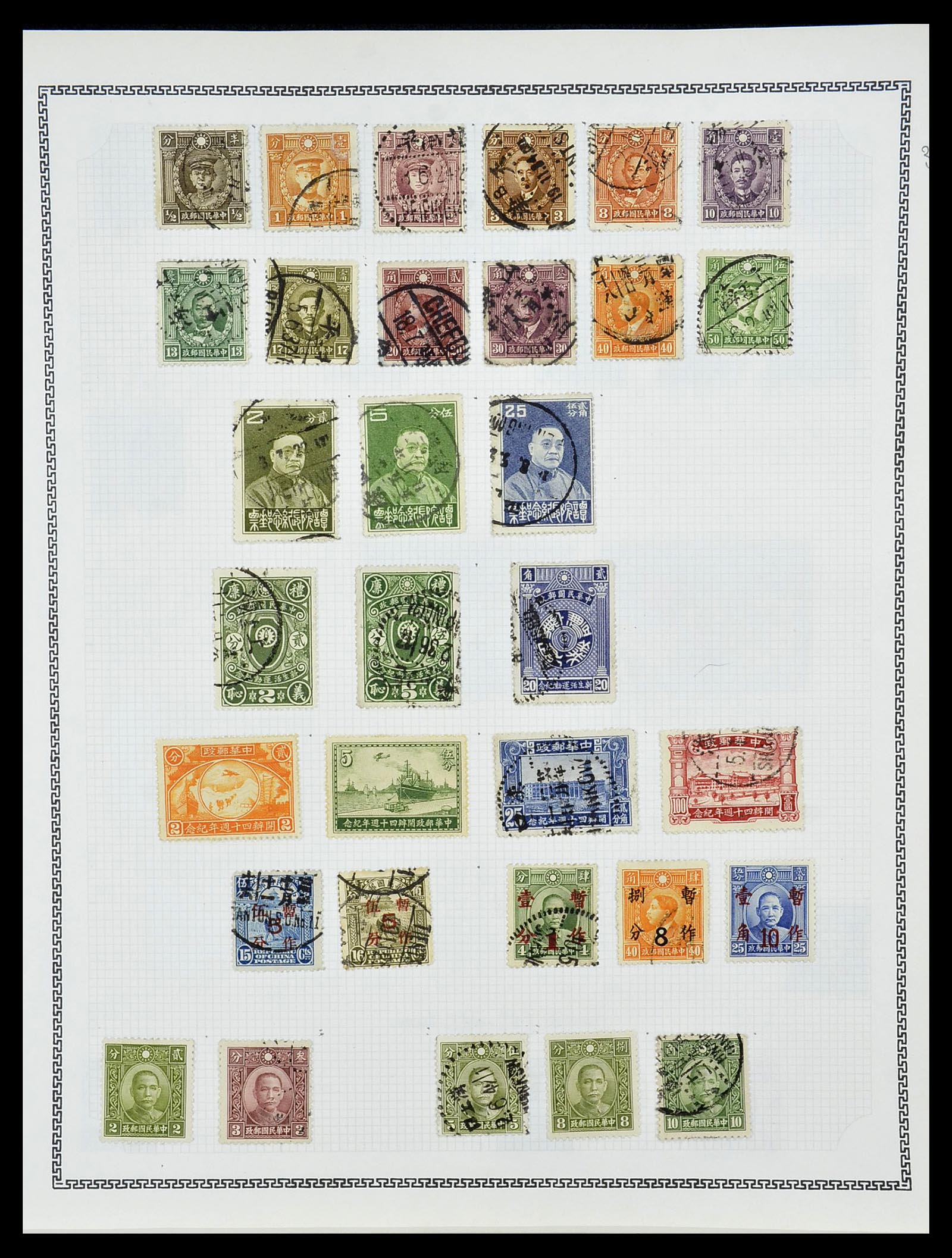 34248 005 - Stamp collection 34248 China 1885-1981.