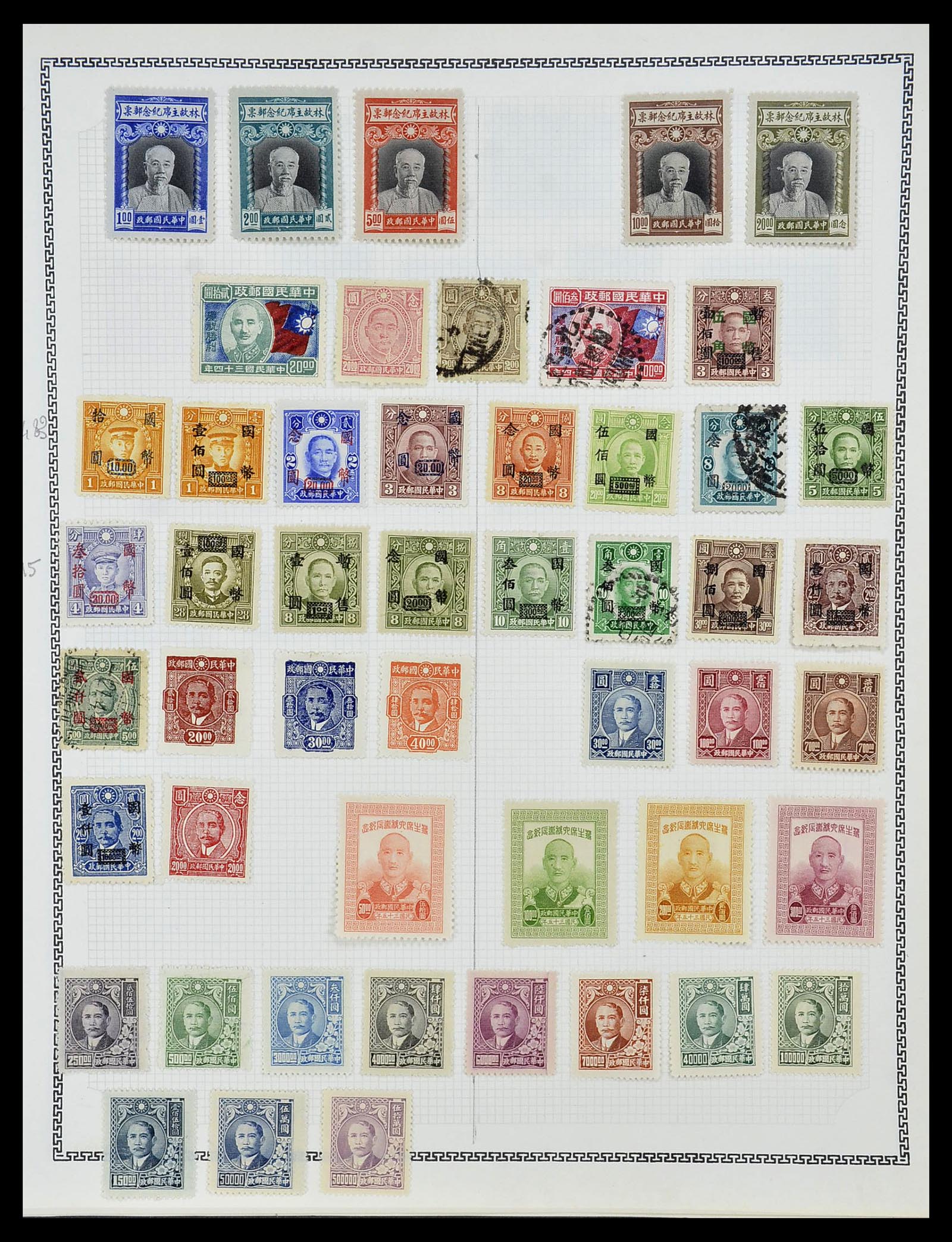 34248 008 - Stamp collection 34248 China 1885-1981.