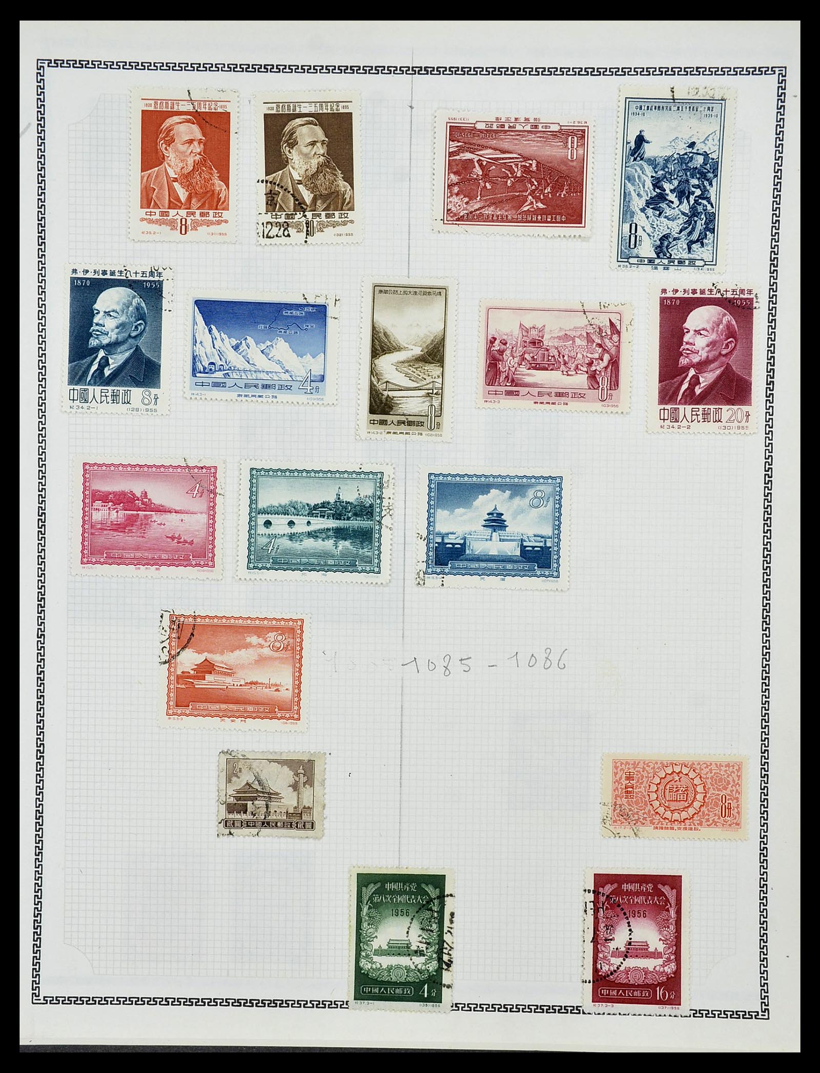34248 020 - Stamp collection 34248 China 1885-1981.