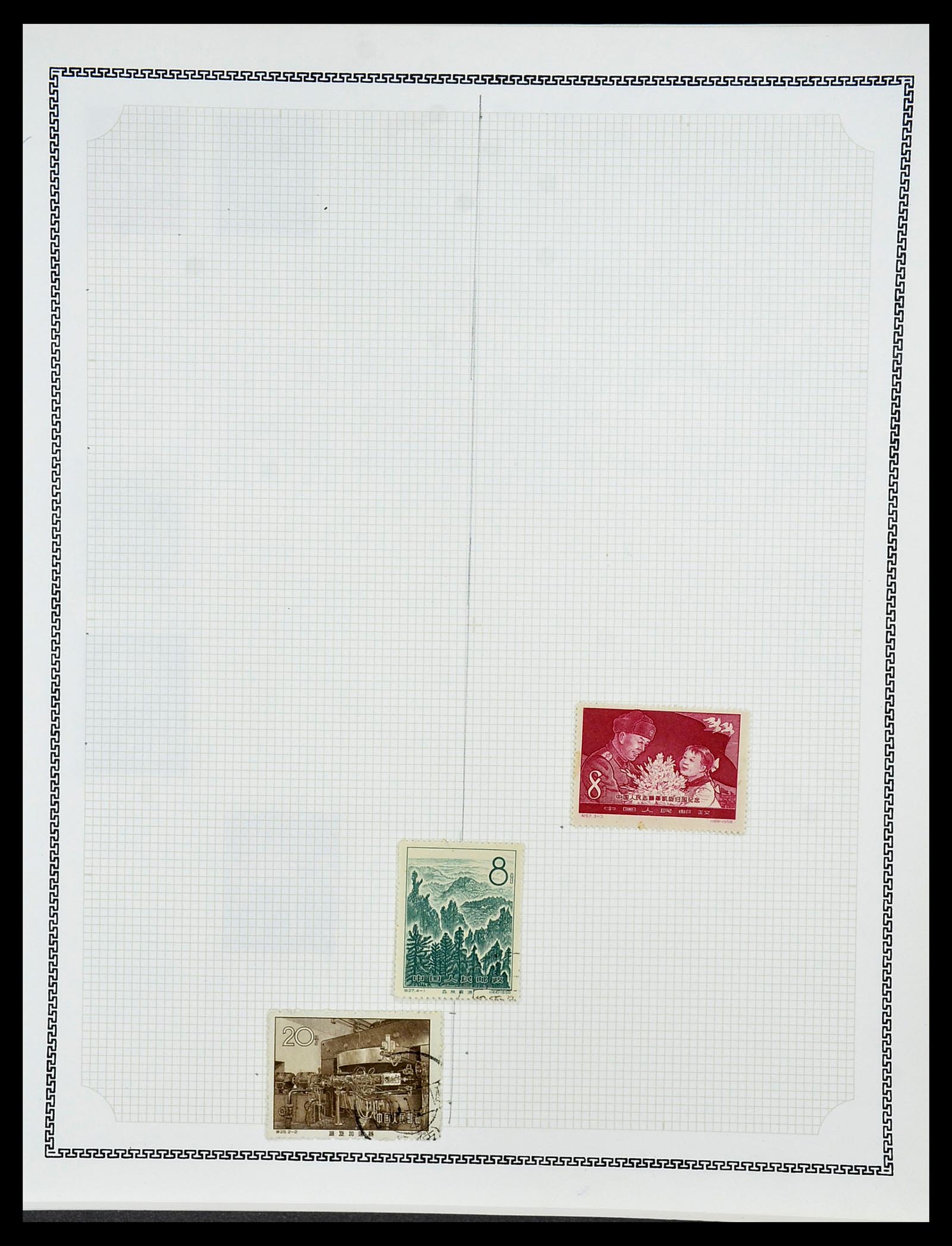 34248 024 - Stamp collection 34248 China 1885-1981.