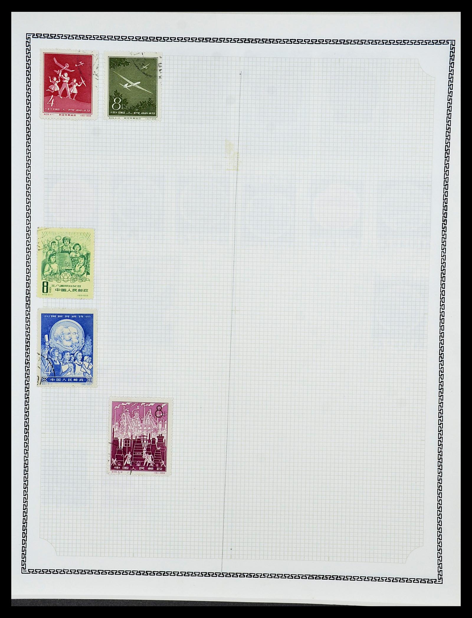 34248 025 - Stamp collection 34248 China 1885-1981.