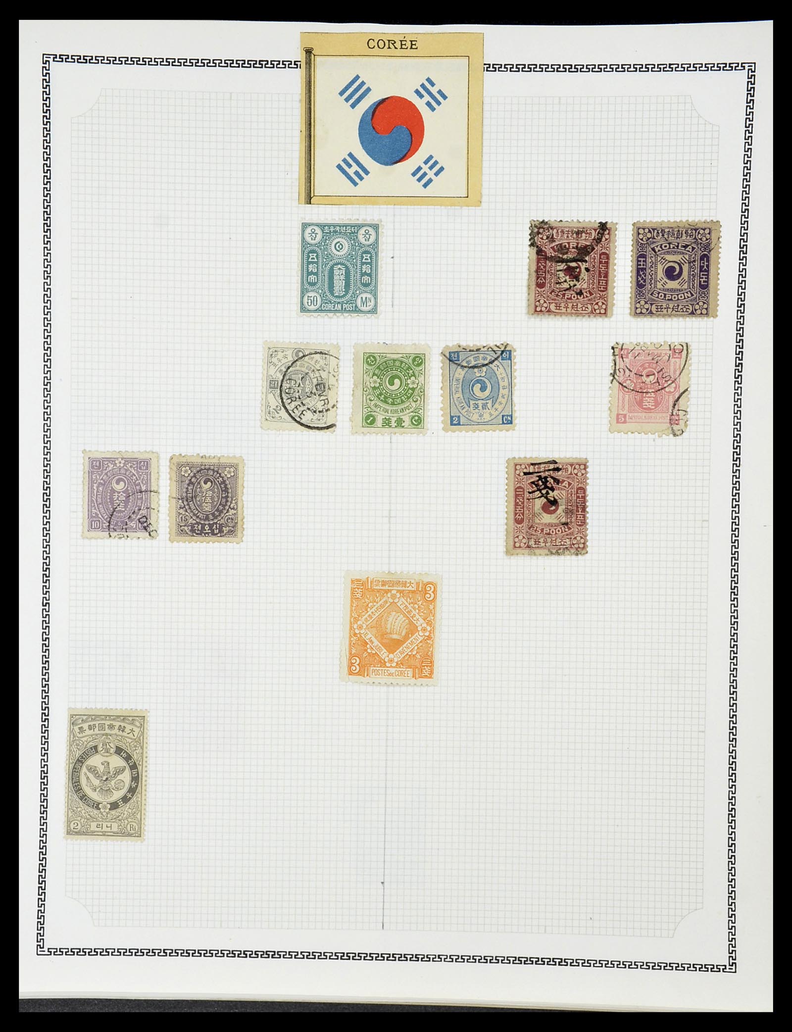 34248 053 - Stamp collection 34248 China 1885-1981.