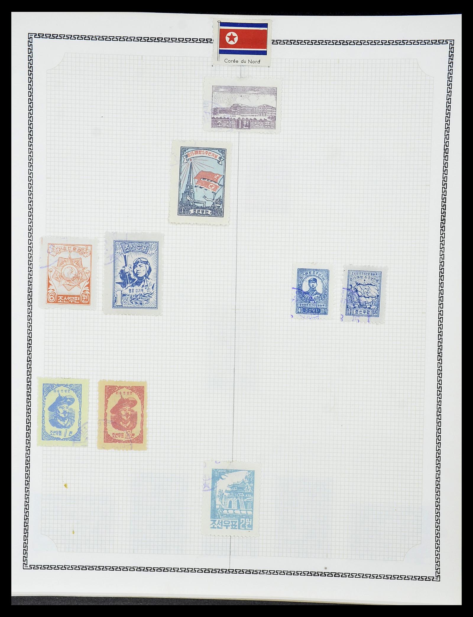 34248 054 - Stamp collection 34248 China 1885-1981.