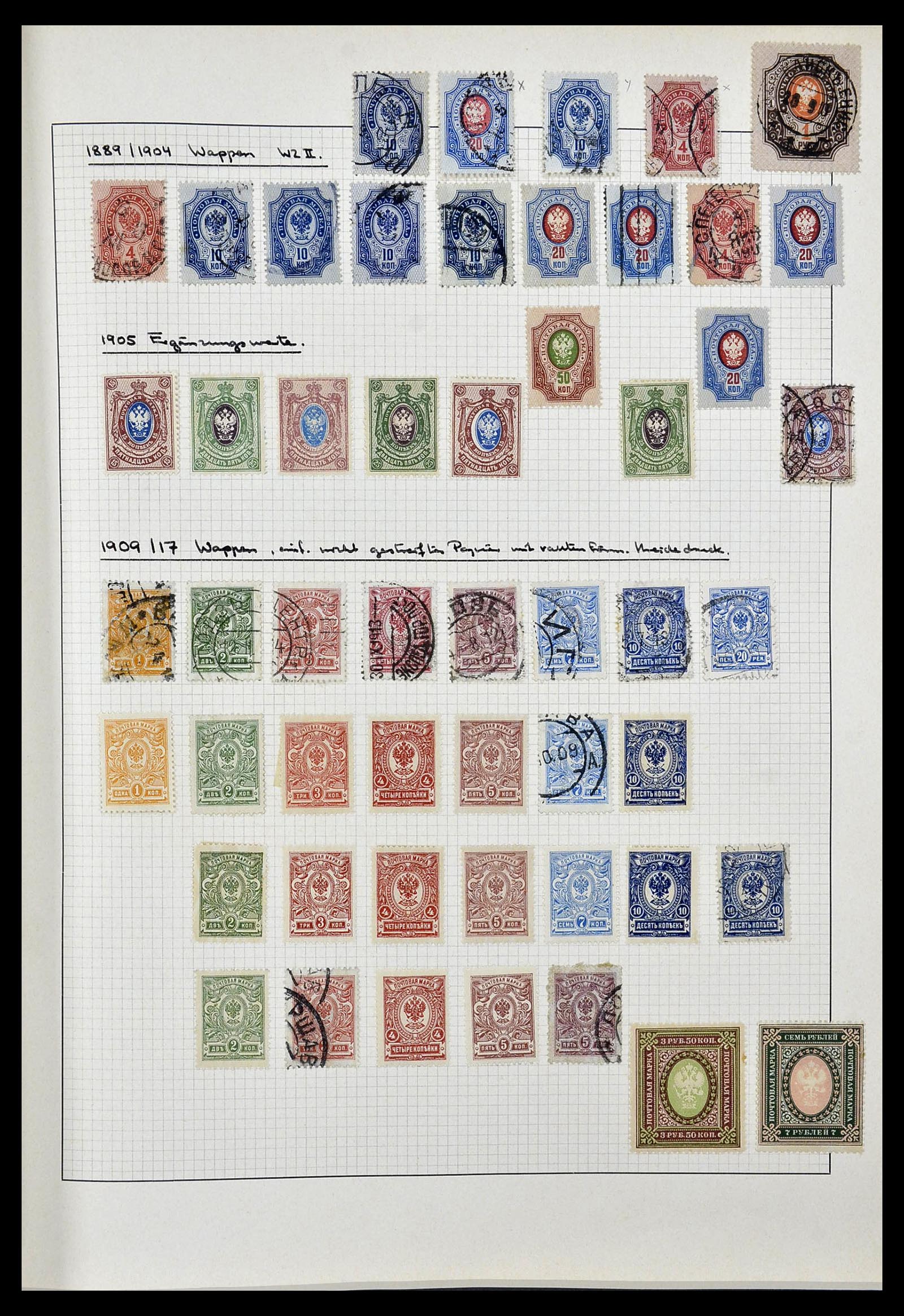 34251 002 - Postzegelverzameling 34251 Rusland 1865-1966.