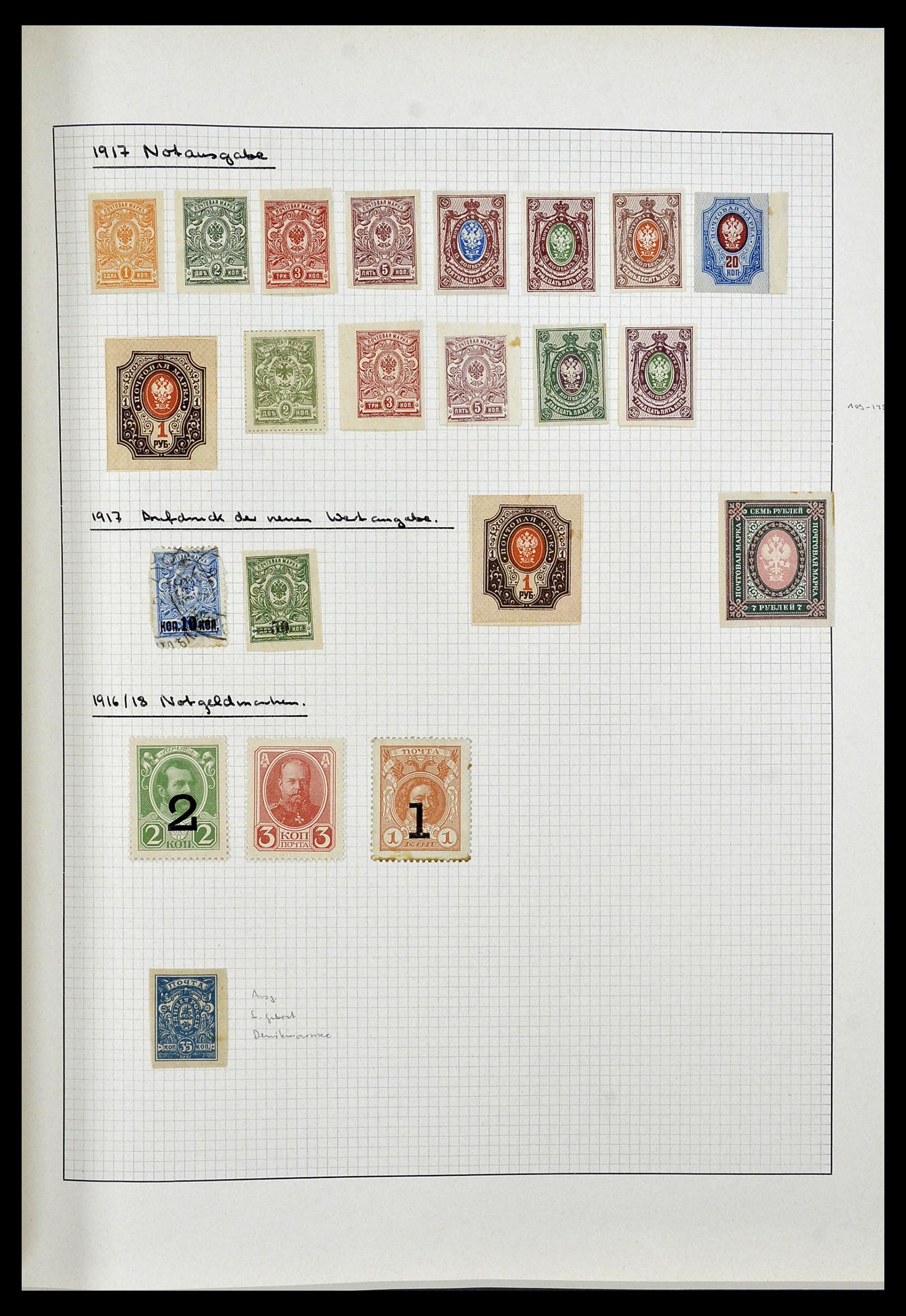34251 005 - Postzegelverzameling 34251 Rusland 1865-1966.