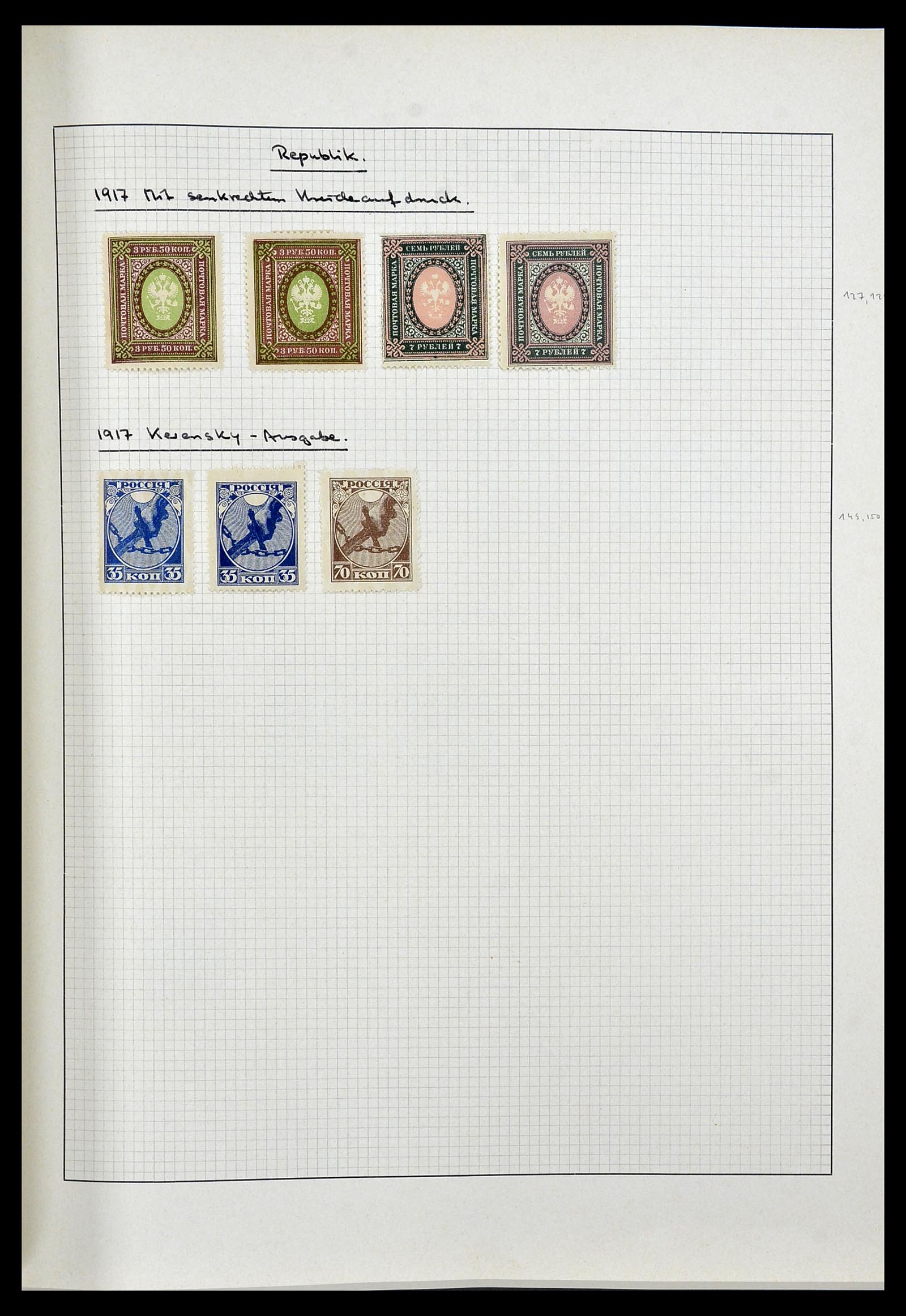 34251 006 - Postzegelverzameling 34251 Rusland 1865-1966.