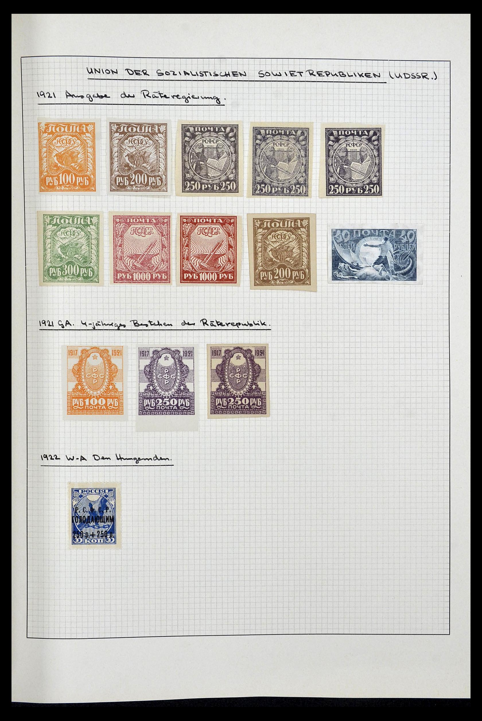 34251 007 - Postzegelverzameling 34251 Rusland 1865-1966.