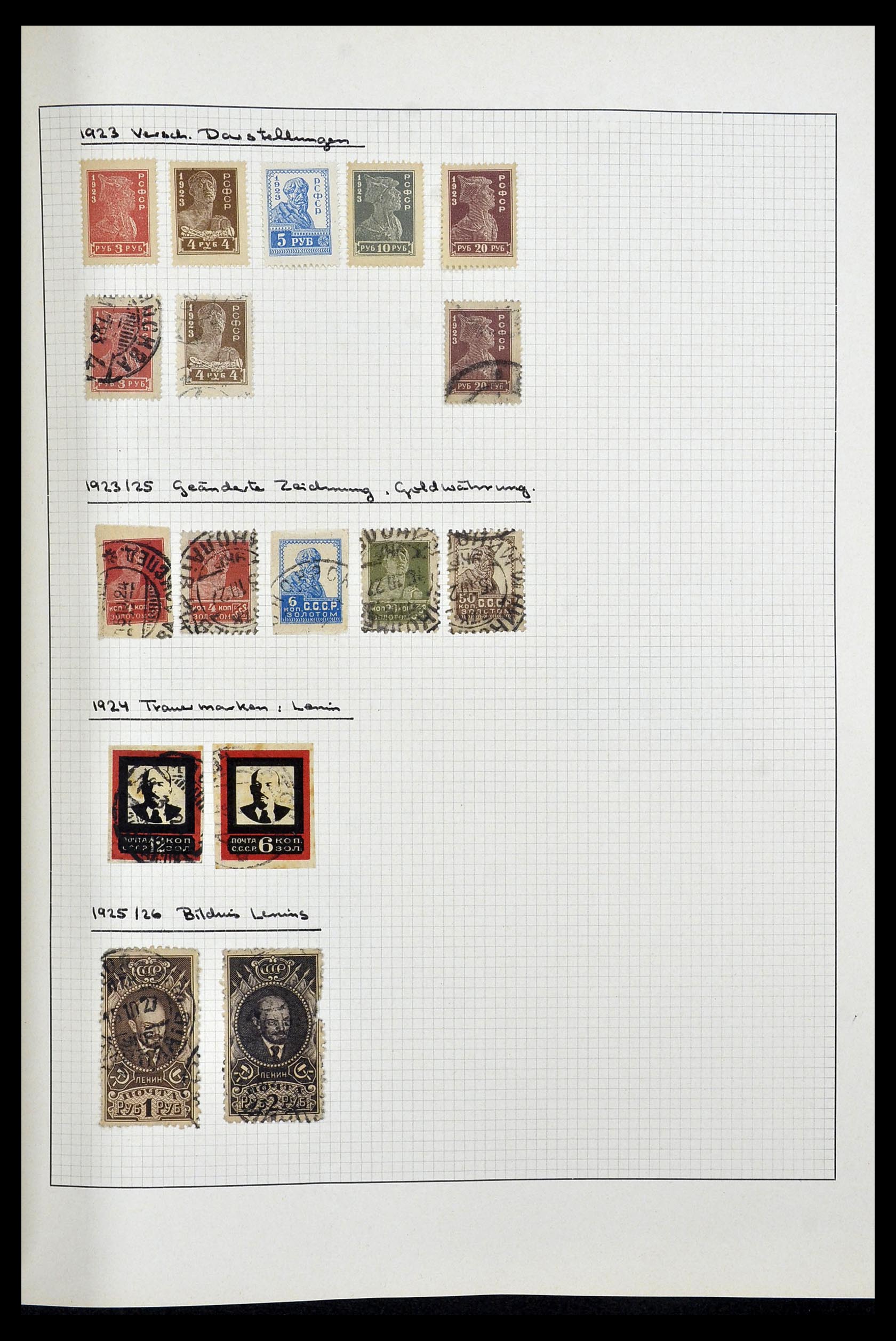 34251 009 - Stamp collection 34251 Russia 1865-1966.