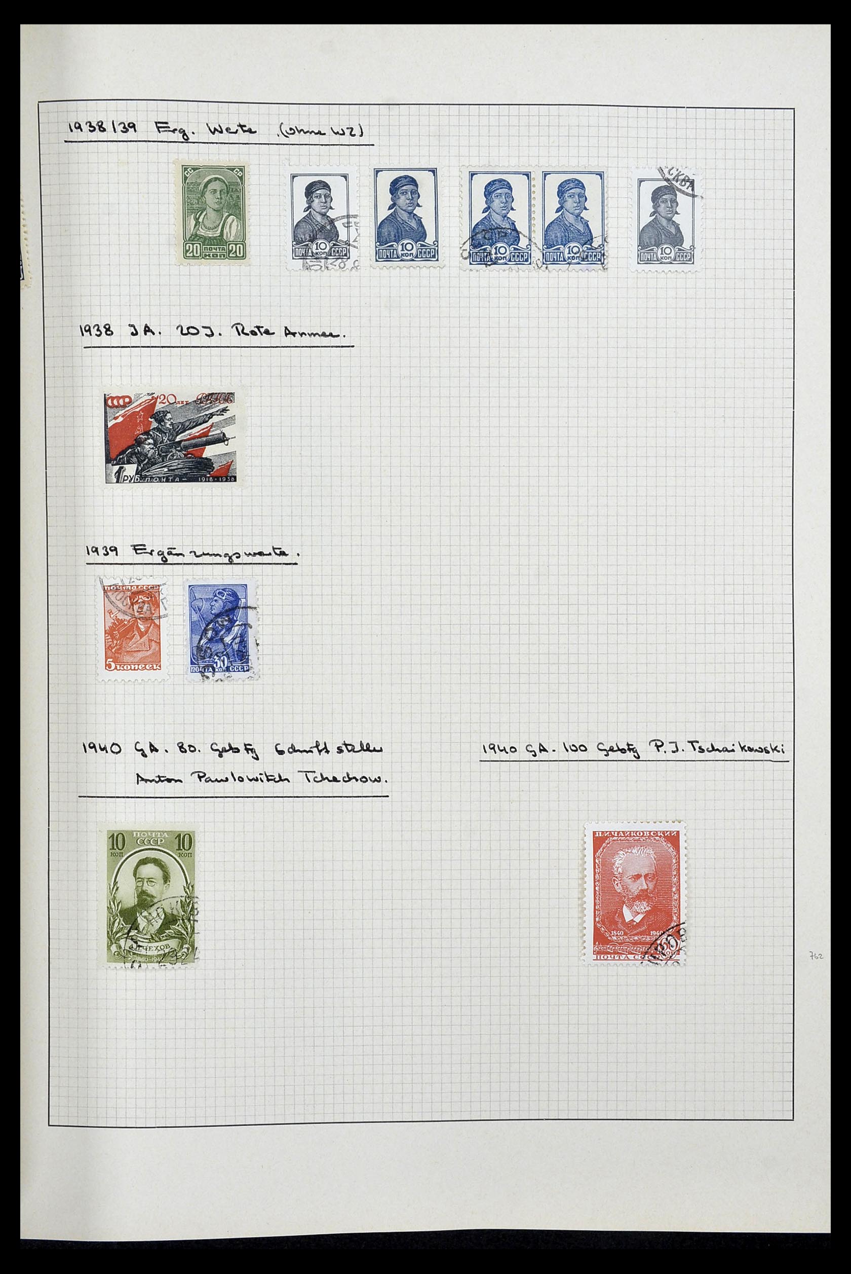 34251 011 - Postzegelverzameling 34251 Rusland 1865-1966.