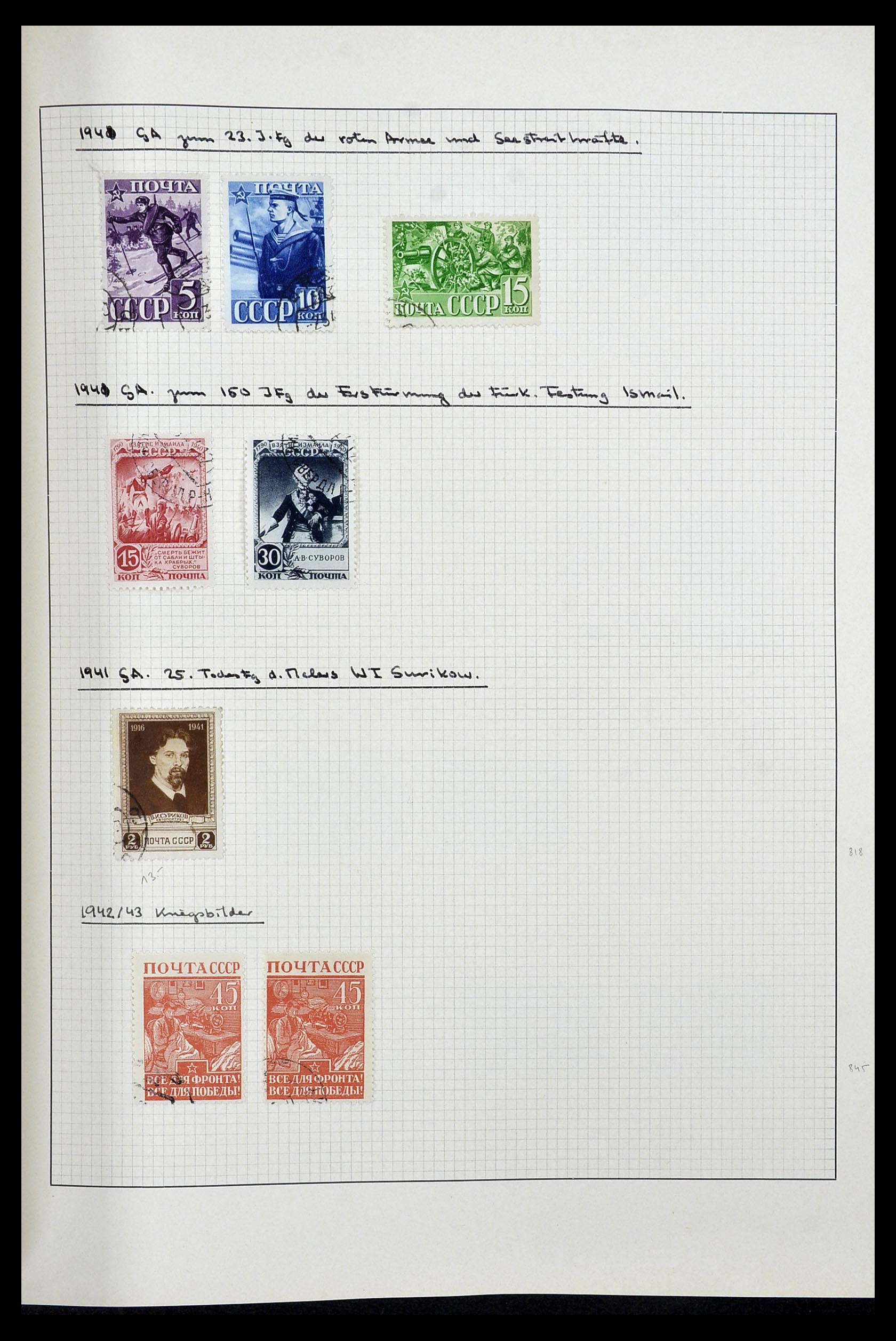34251 012 - Postzegelverzameling 34251 Rusland 1865-1966.