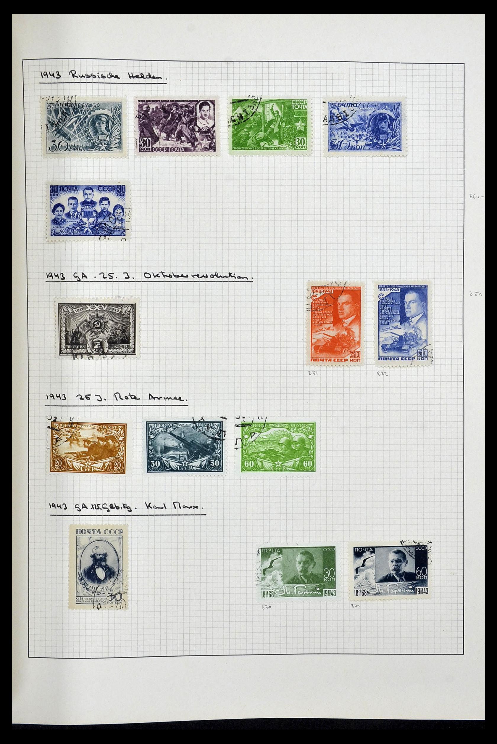 34251 013 - Postzegelverzameling 34251 Rusland 1865-1966.