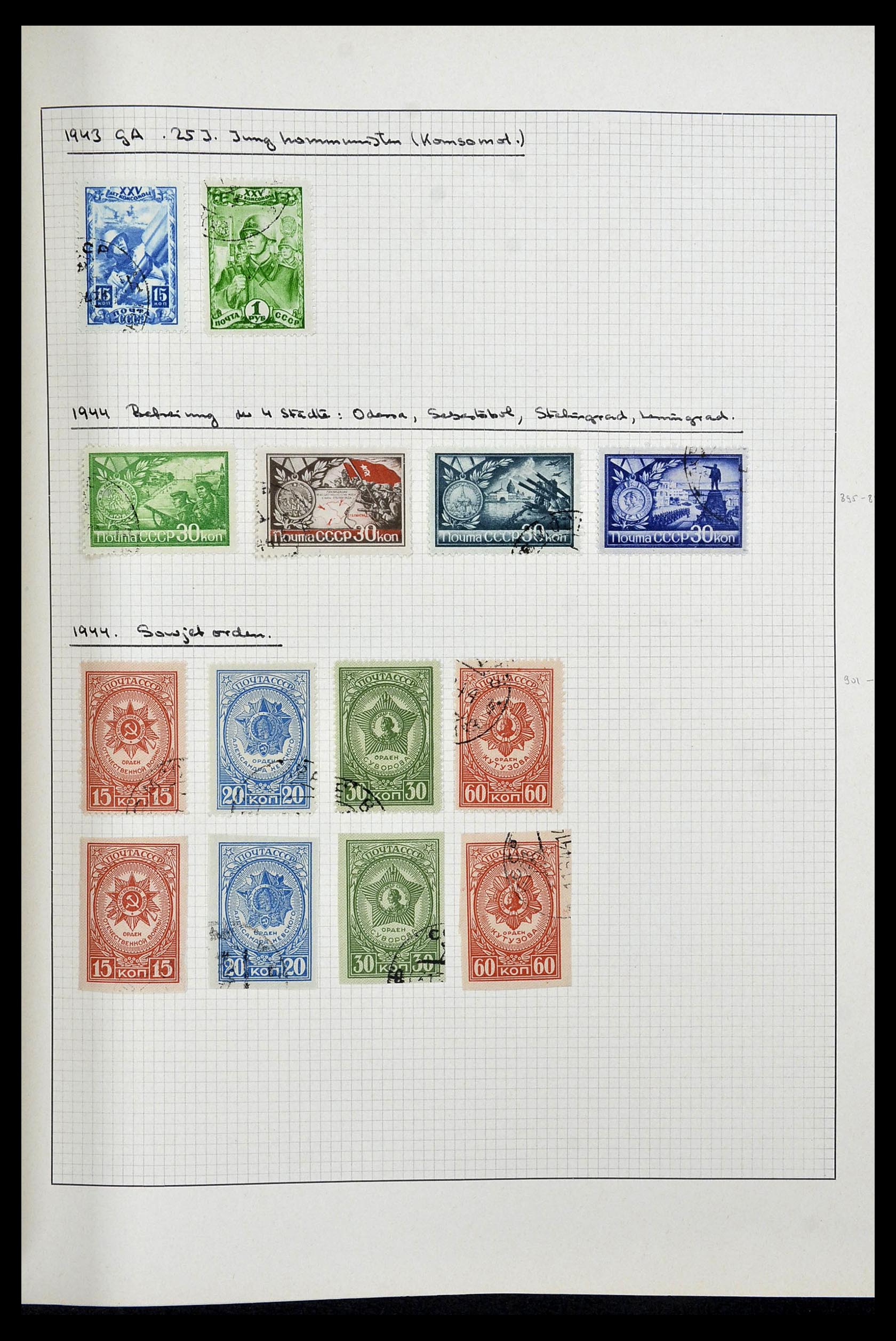 34251 014 - Postzegelverzameling 34251 Rusland 1865-1966.