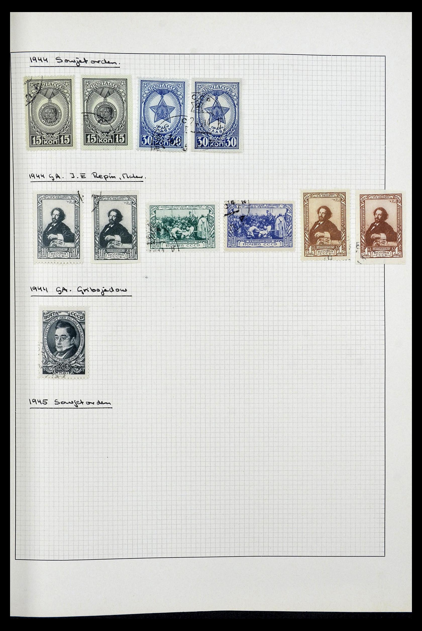 34251 016 - Postzegelverzameling 34251 Rusland 1865-1966.
