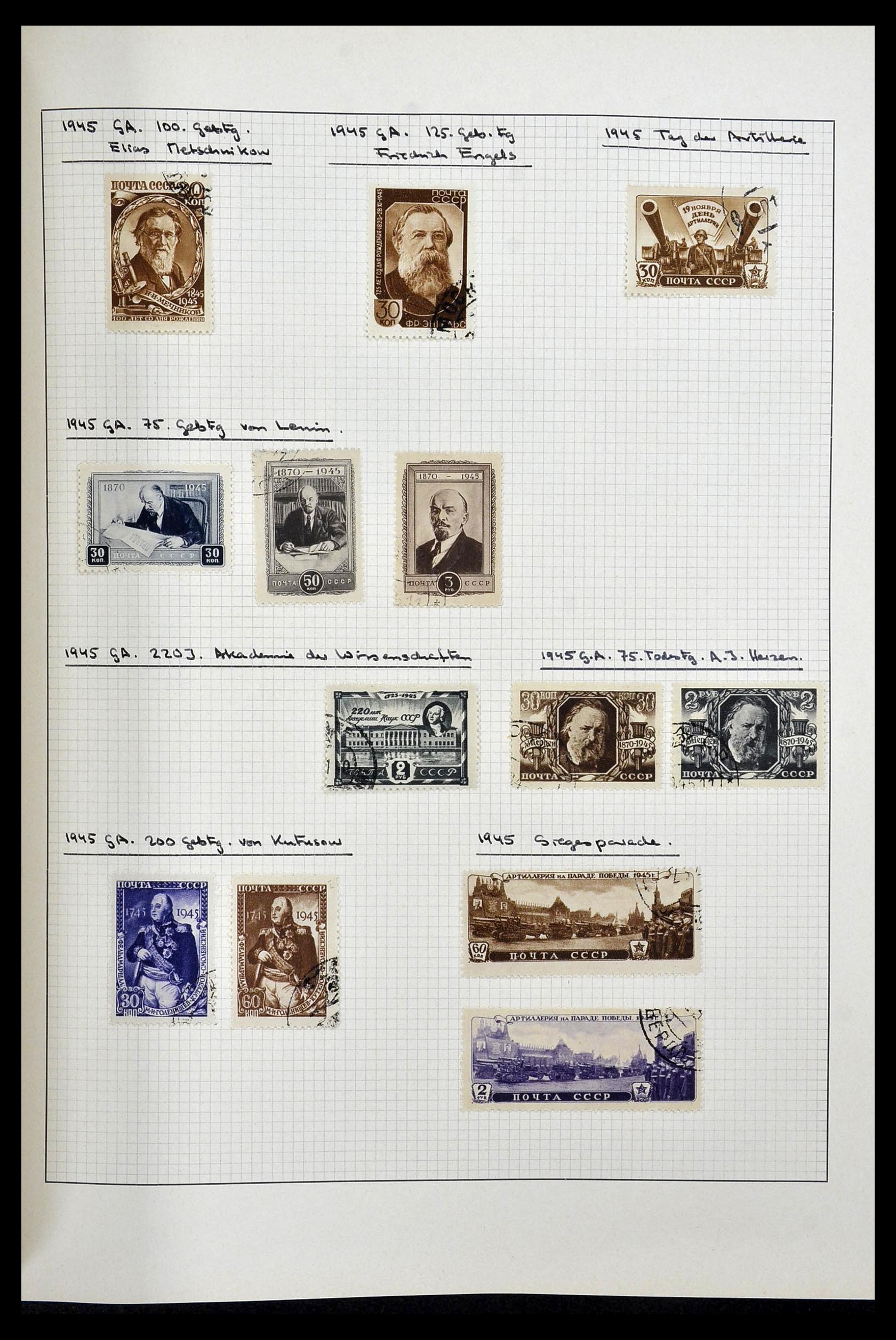 34251 019 - Postzegelverzameling 34251 Rusland 1865-1966.