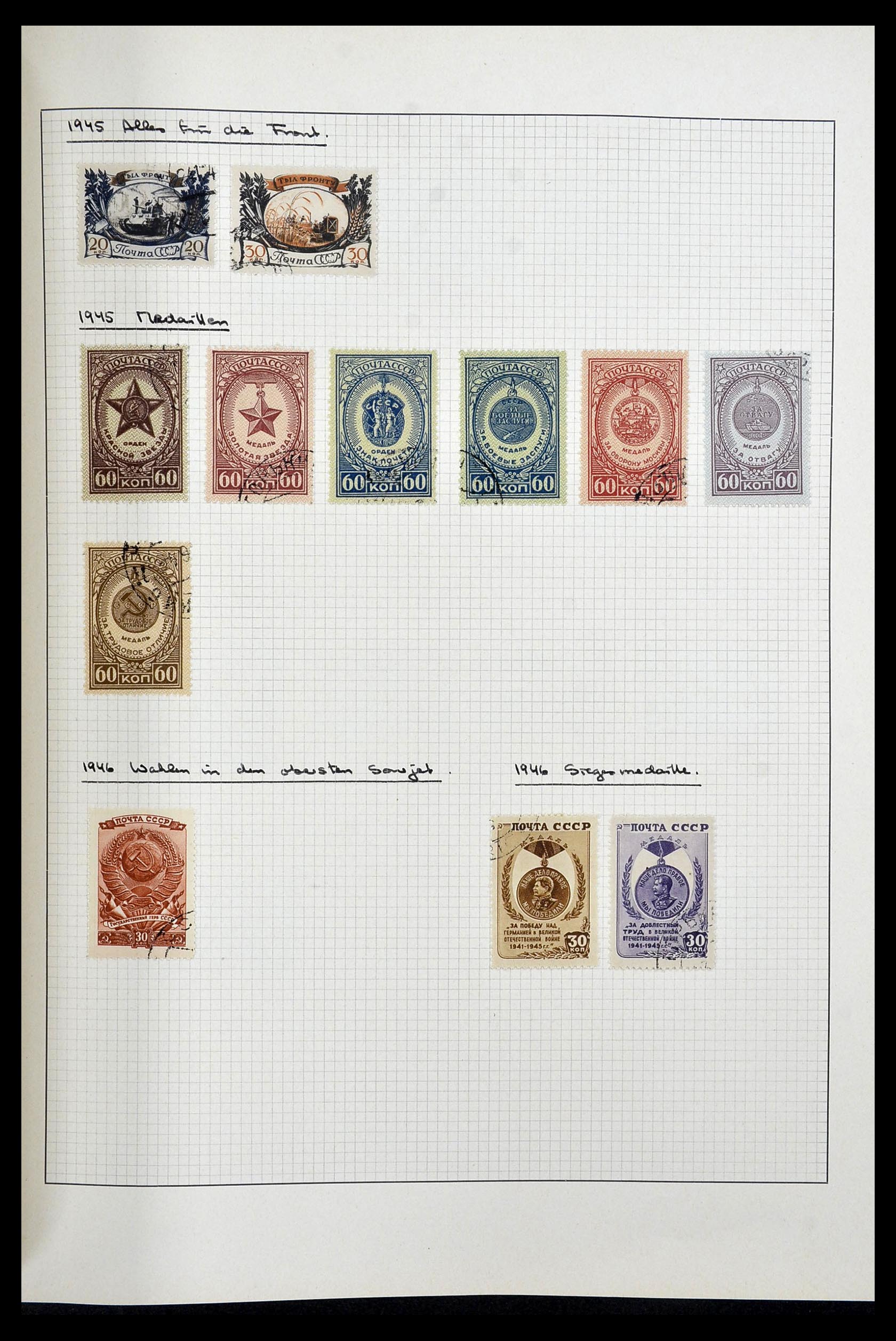 34251 020 - Postzegelverzameling 34251 Rusland 1865-1966.