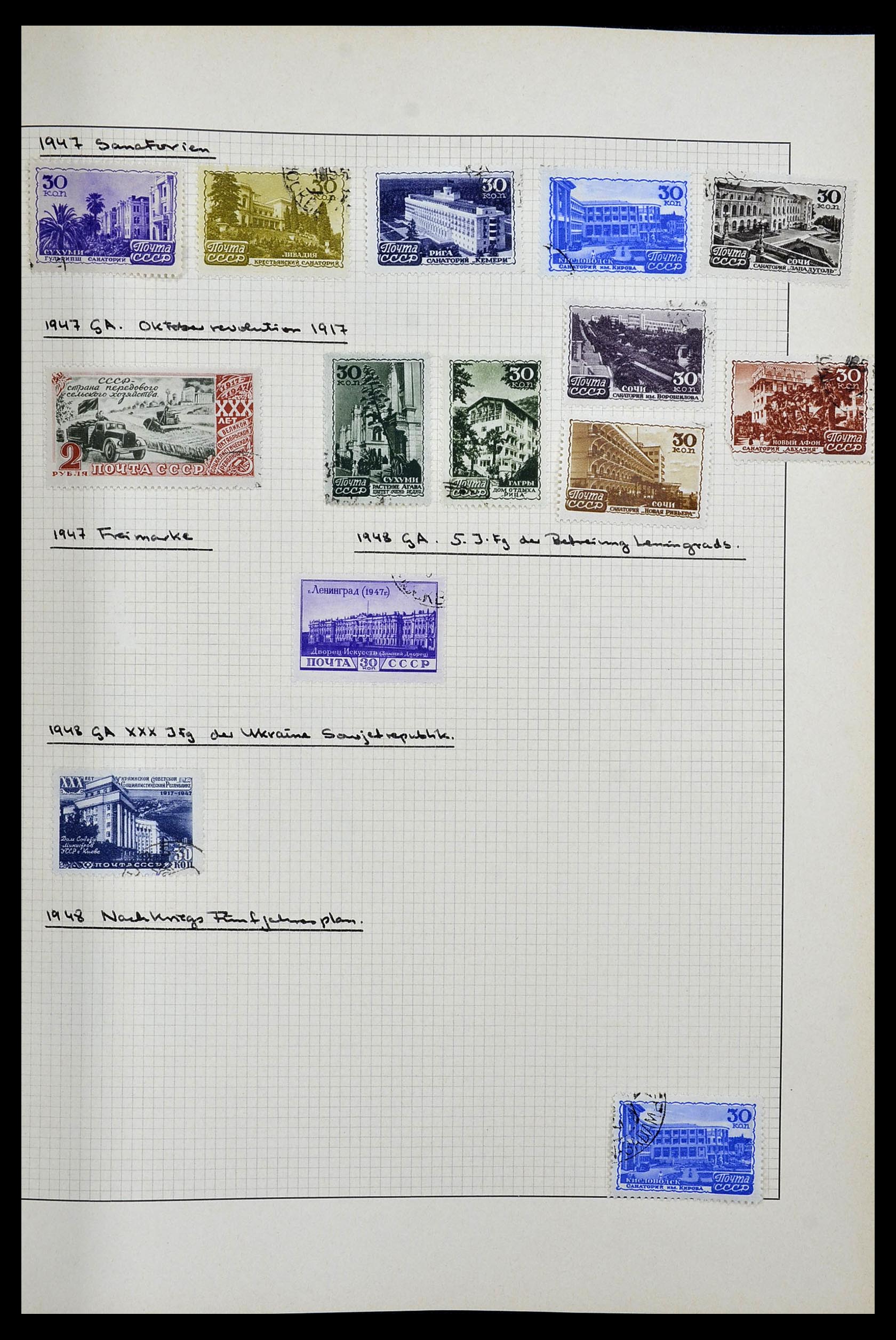 34251 026 - Stamp collection 34251 Russia 1865-1966.