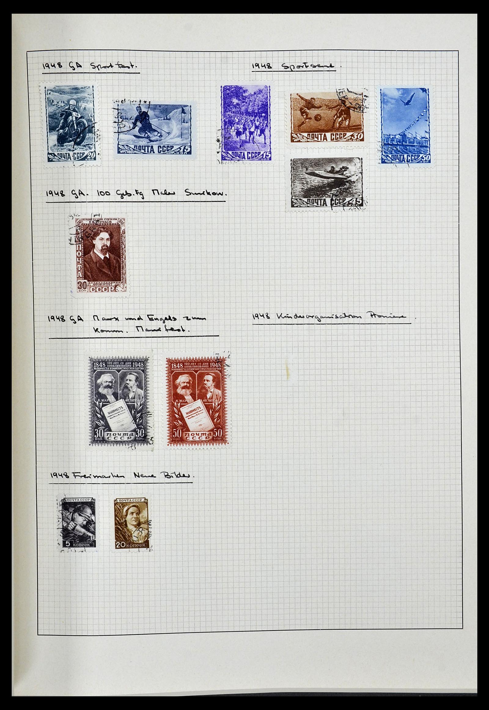 34251 027 - Stamp collection 34251 Russia 1865-1966.