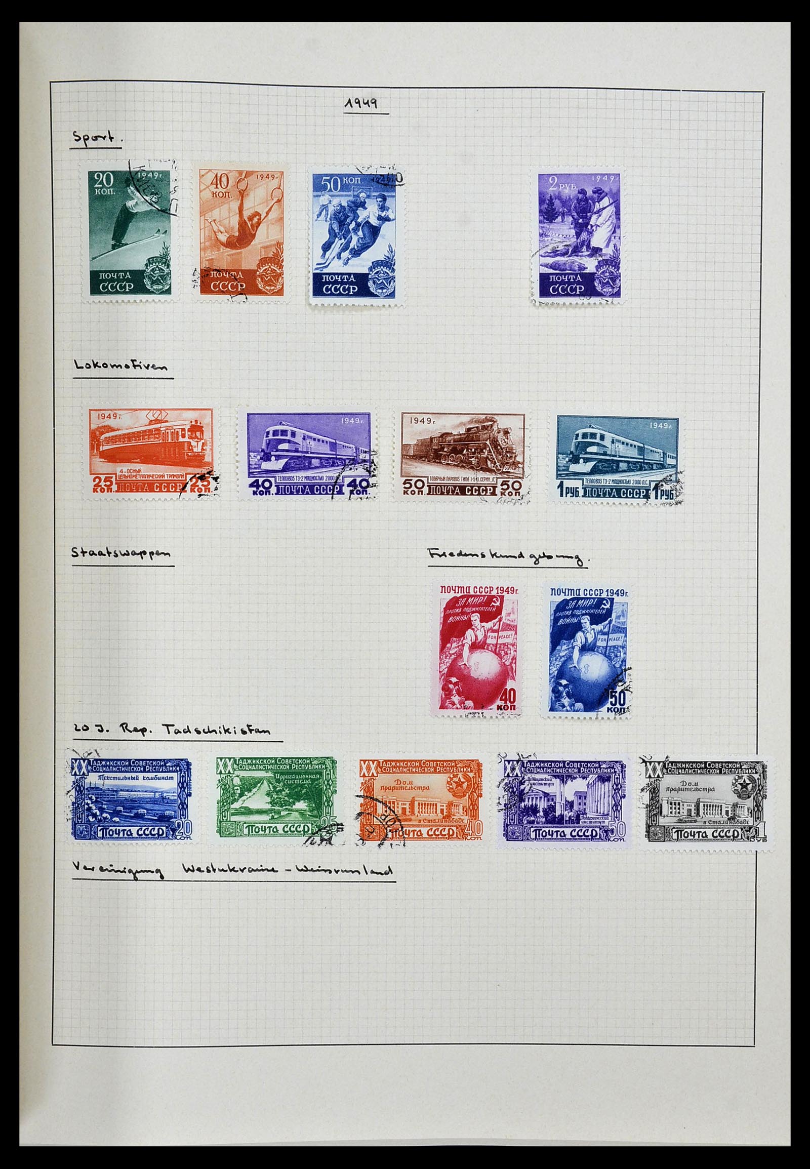 34251 035 - Stamp collection 34251 Russia 1865-1966.