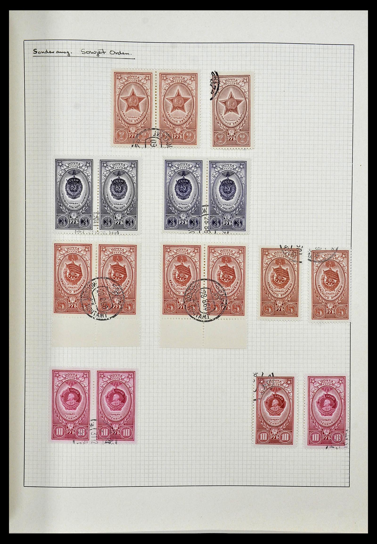 34251 047 - Stamp collection 34251 Russia 1865-1966.