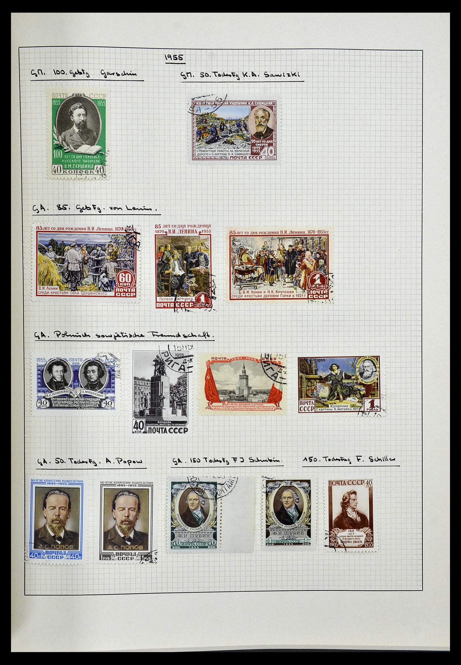 34251 056 - Stamp collection 34251 Russia 1865-1966.