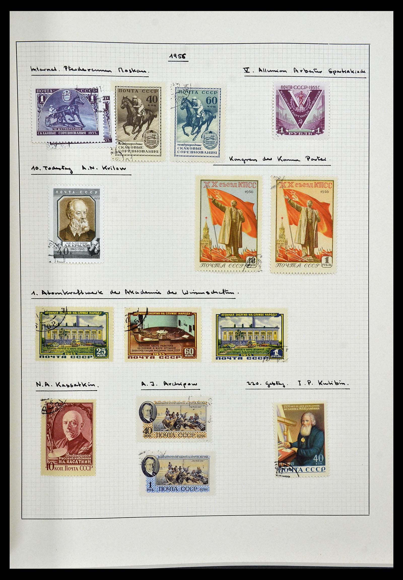 34251 060 - Stamp collection 34251 Russia 1865-1966.