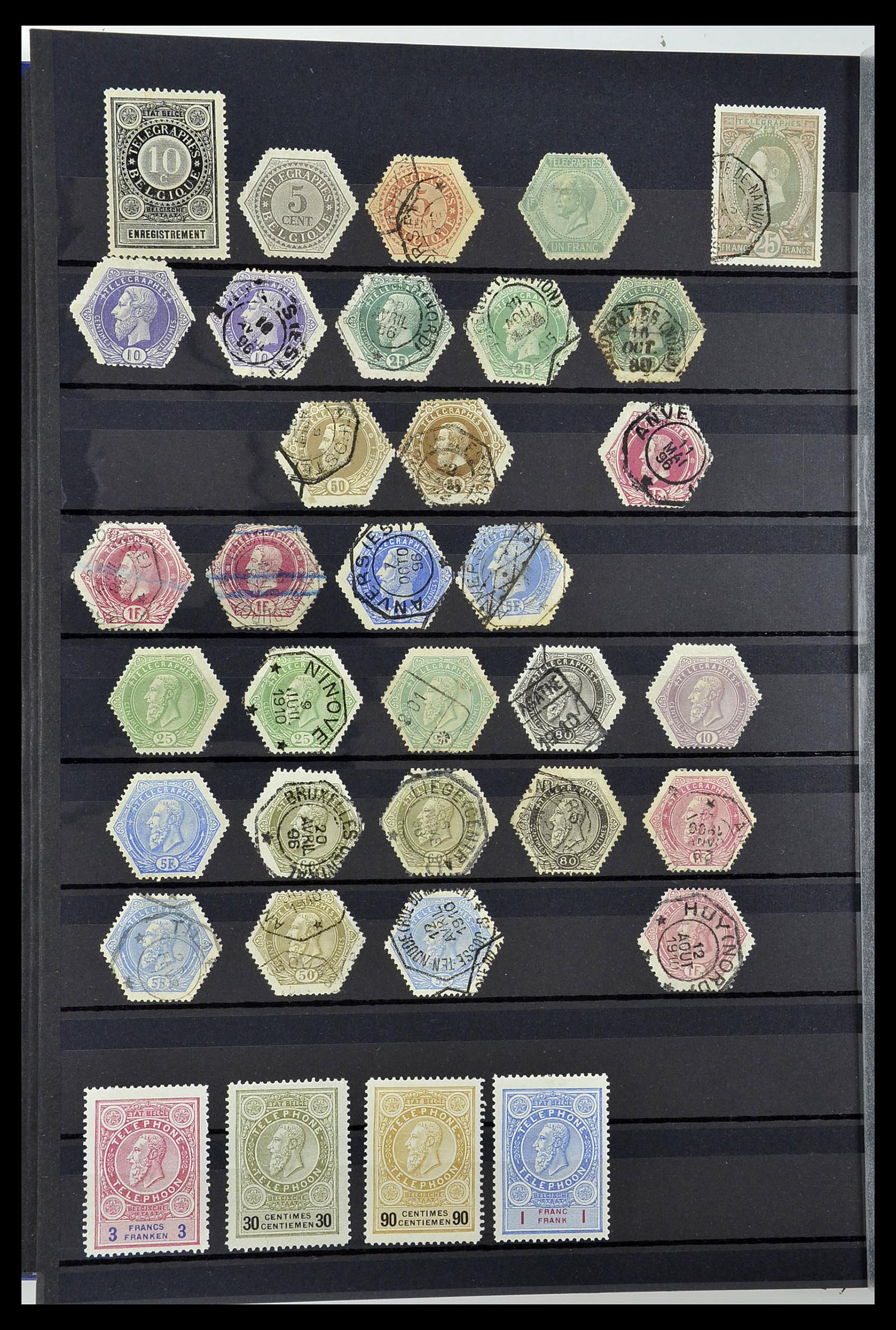 34252 095 - Postzegelverzameling 34252 België 1849-2000.